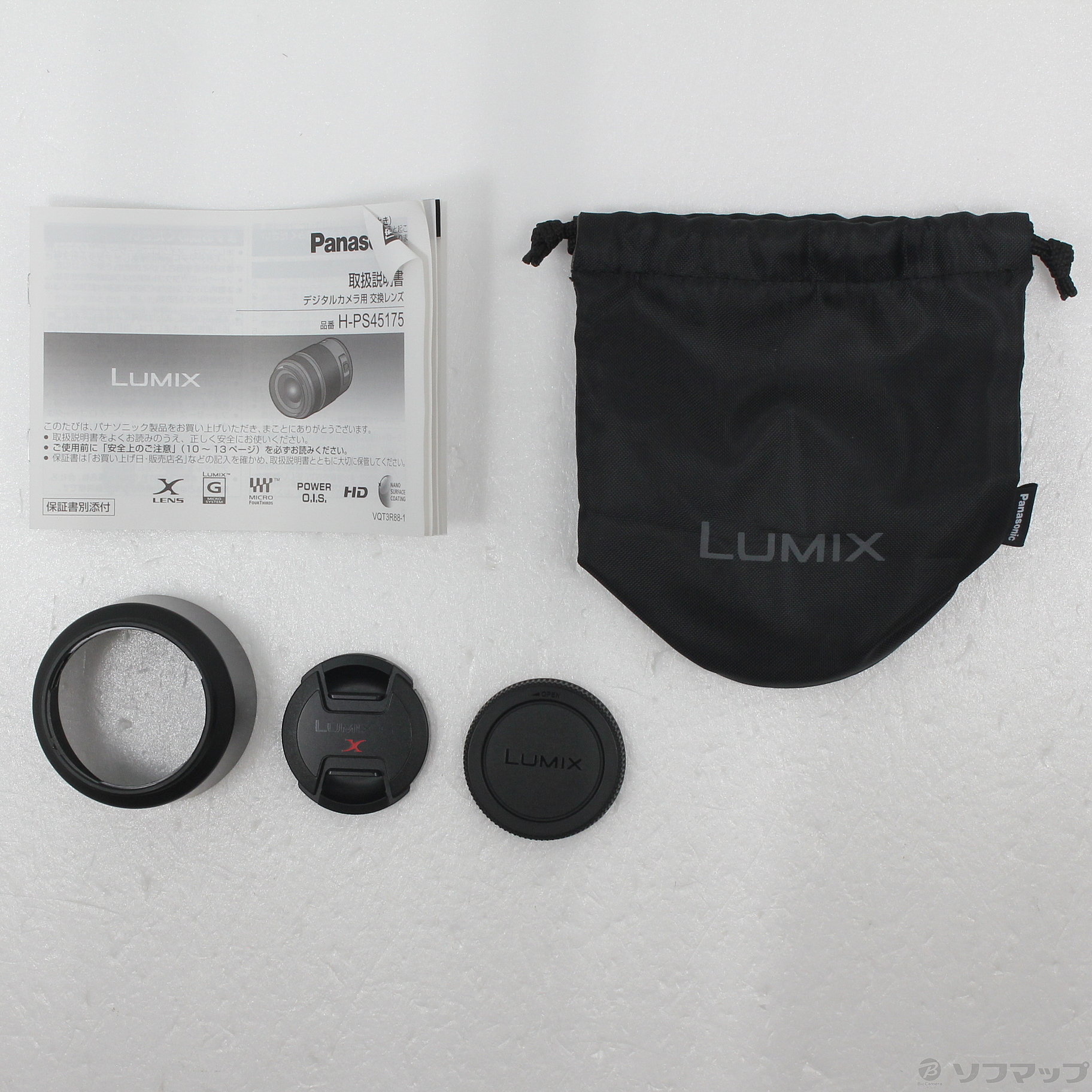 中古品LUMIX G X VARIO PZ 45-175mm F4.0-5.6. (H-PS45175K)|no邮购是