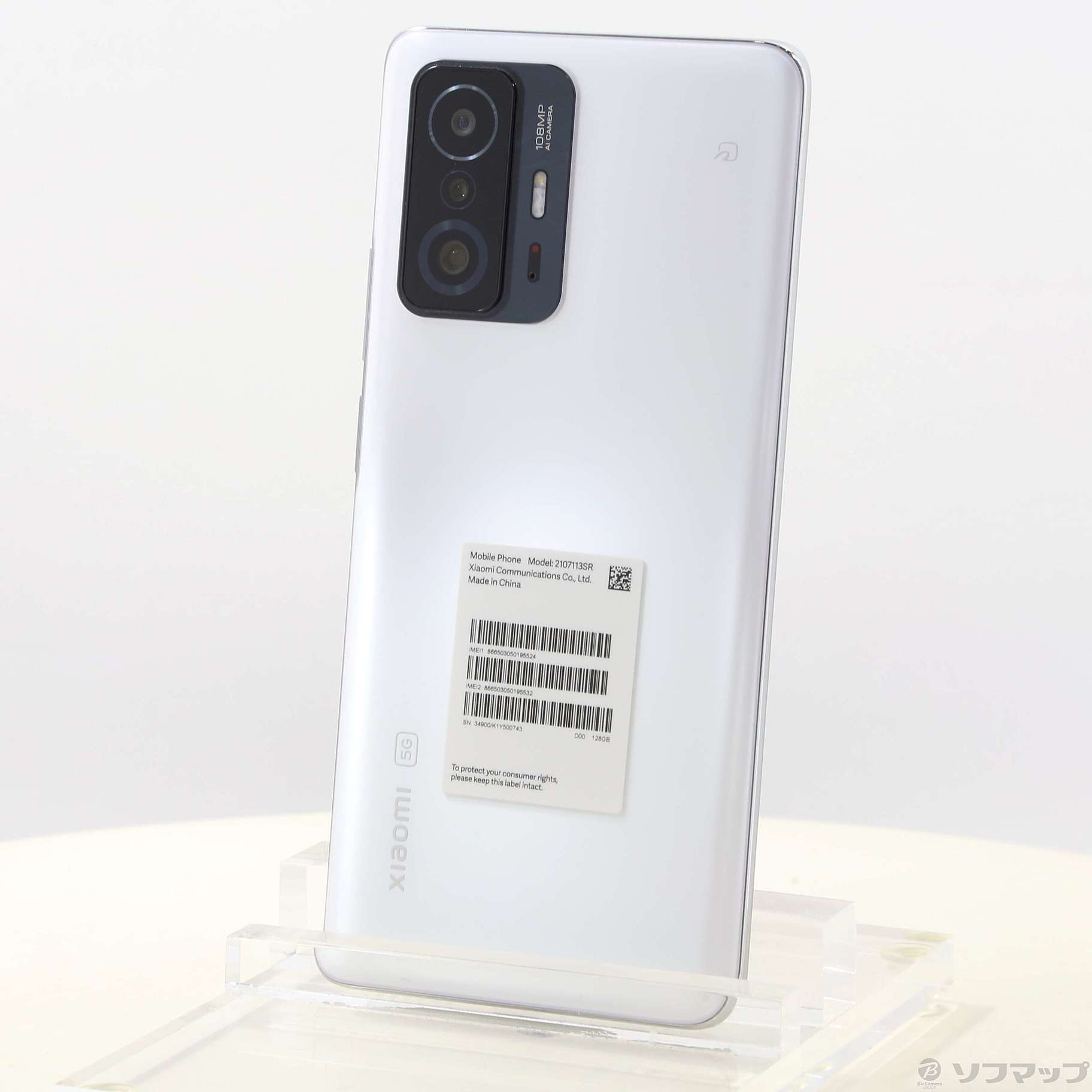 中古】Xiaomi 11T Pro 128GB ムーンライトホワイト 2107113SR SIM ...