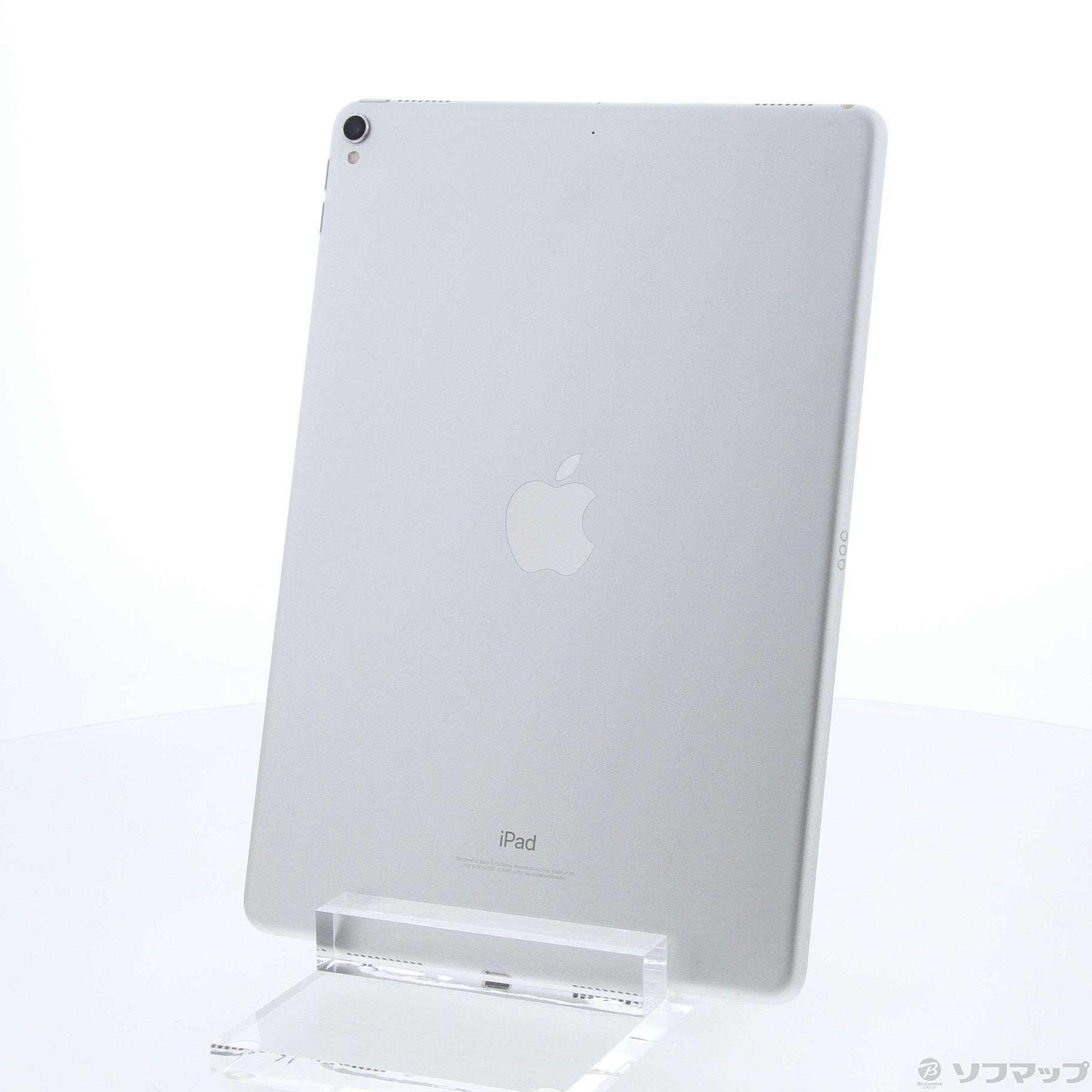 中古】iPad Pro 10.5インチ 256GB シルバー MPF02J／A Wi-Fi