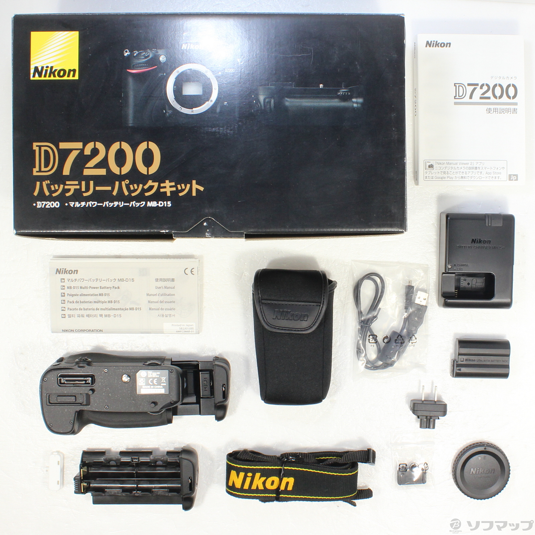 中古品〕 Nikon D7200 バッテリーパックキット (2416万画素／SDXC)｜の