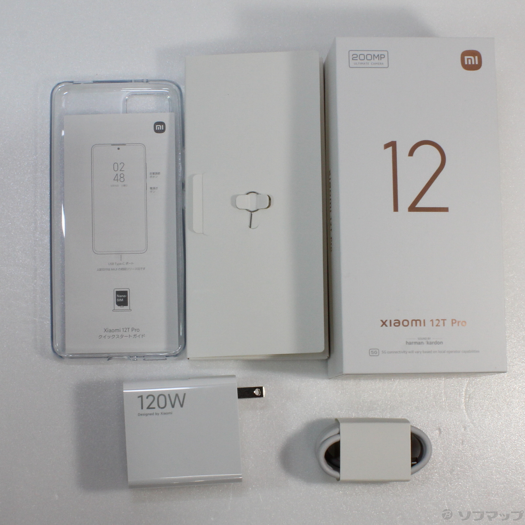 Xiaomi 12T Pro SIMフリー(公開市場向けモデル) ブルー - 携帯電話 ...