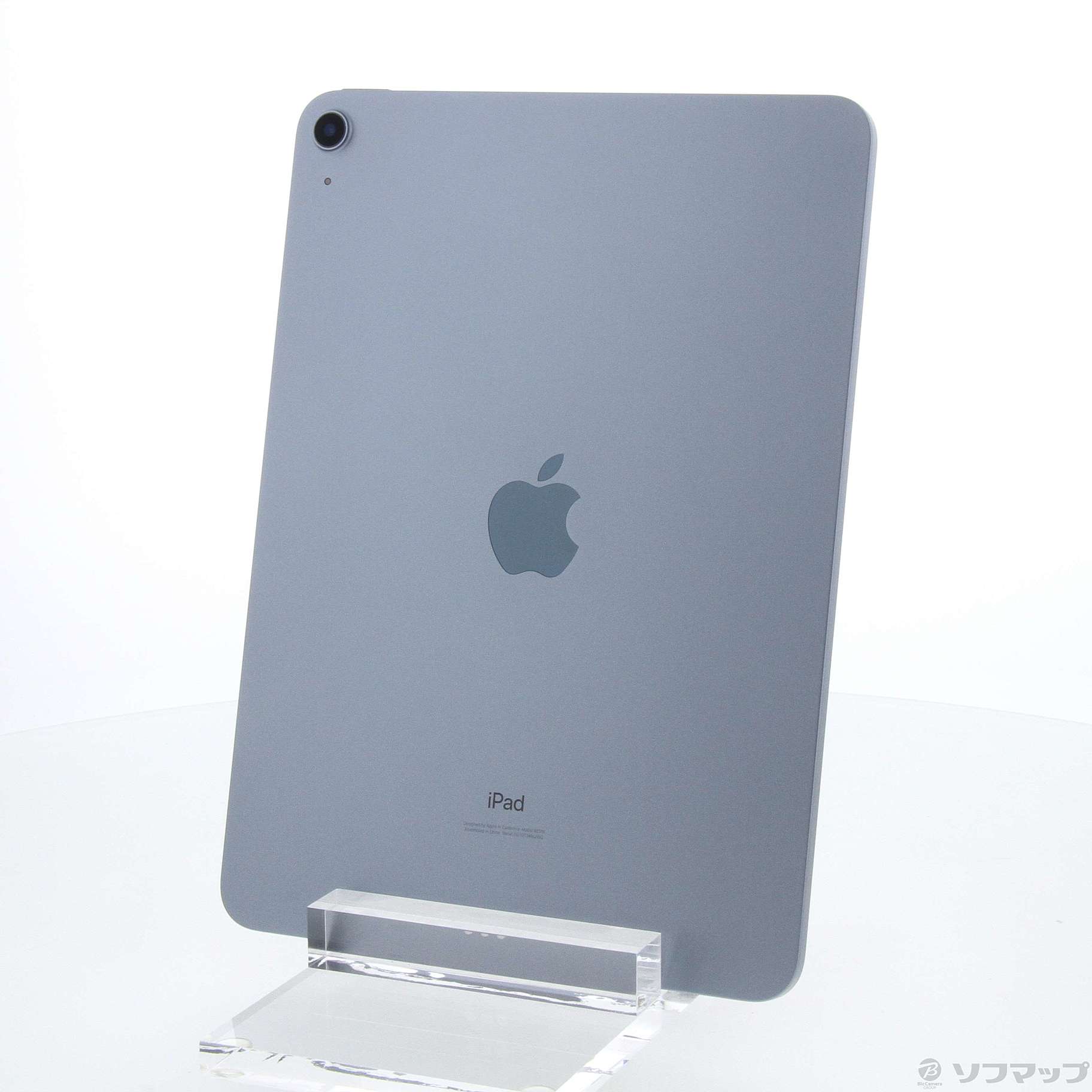 中古】iPad Air 第4世代 64GB スカイブルー MYFQ2J／A Wi-Fi