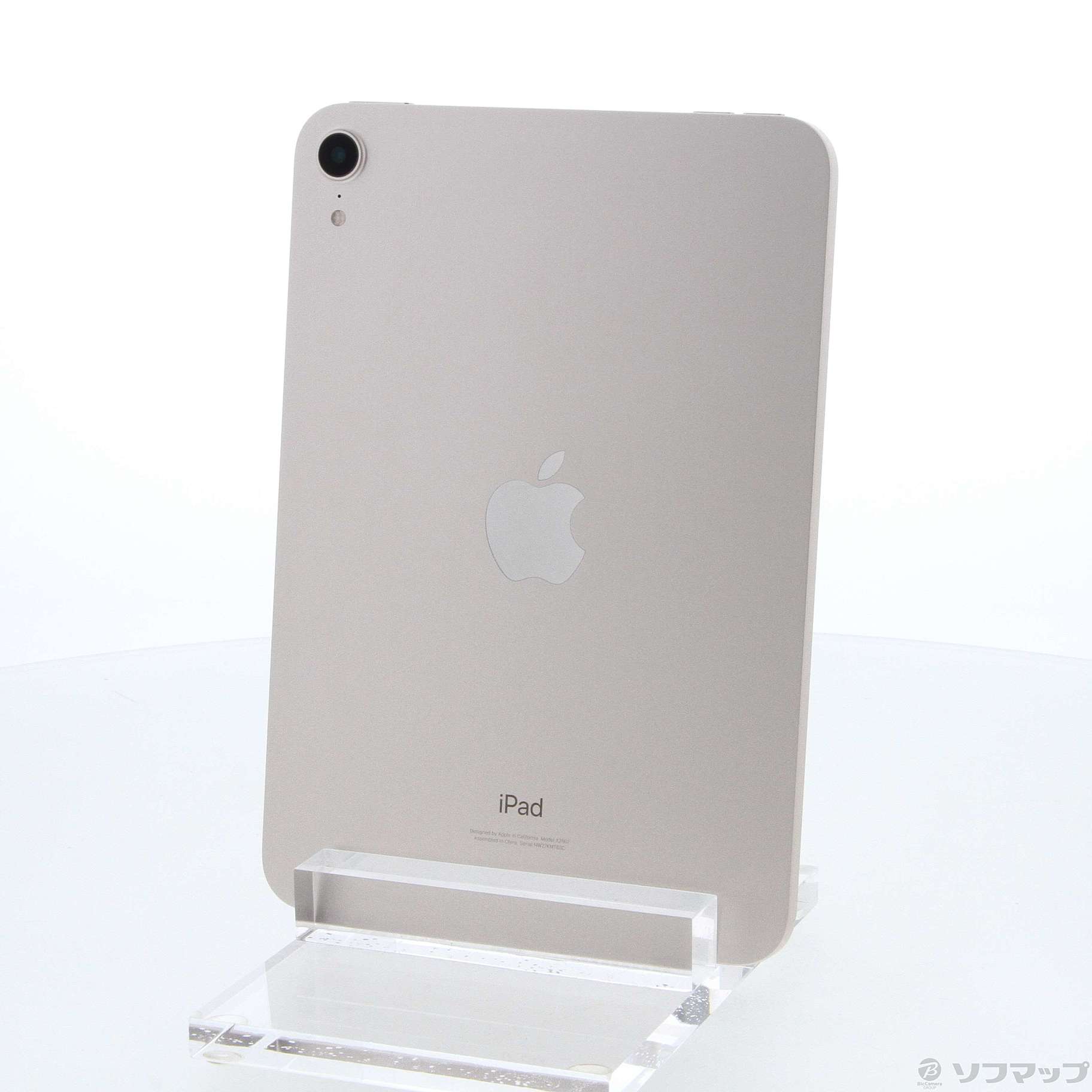 中古】iPad mini 第6世代 64GB スターライト MK7P3J／A Wi-Fi