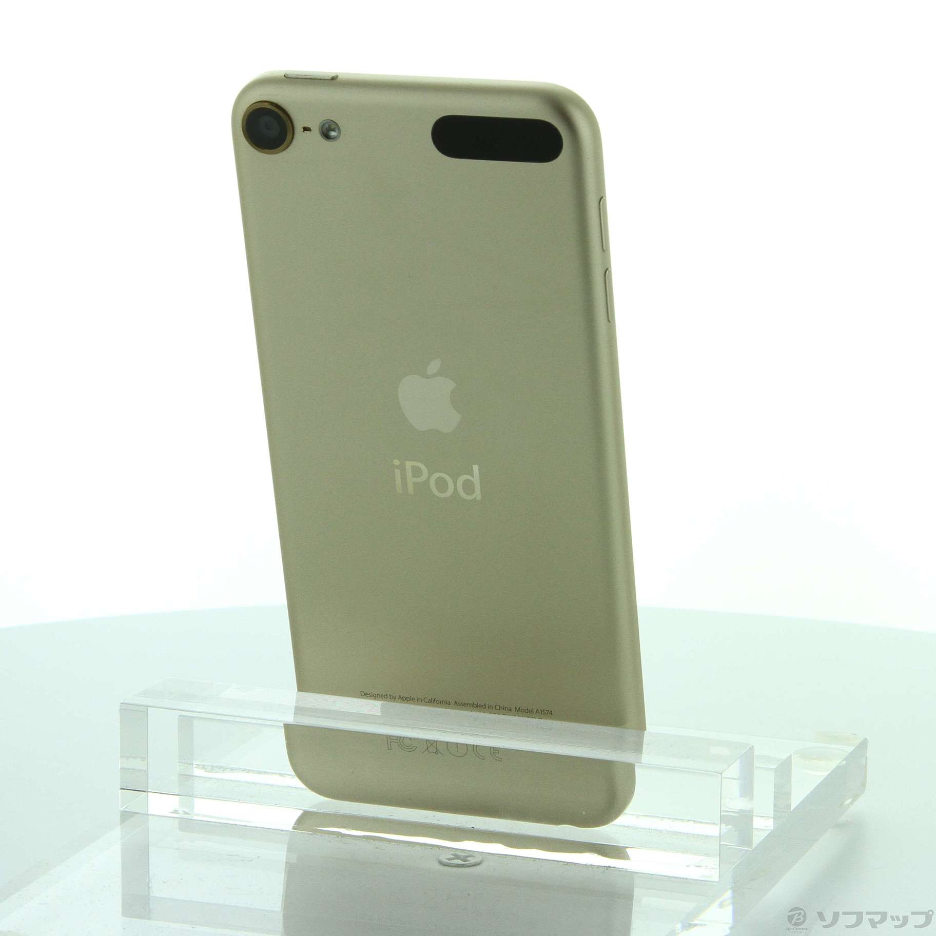 ゴールドApple iPod touch 第6世代 A1574 64GB MKHC2J/ - ポータブル