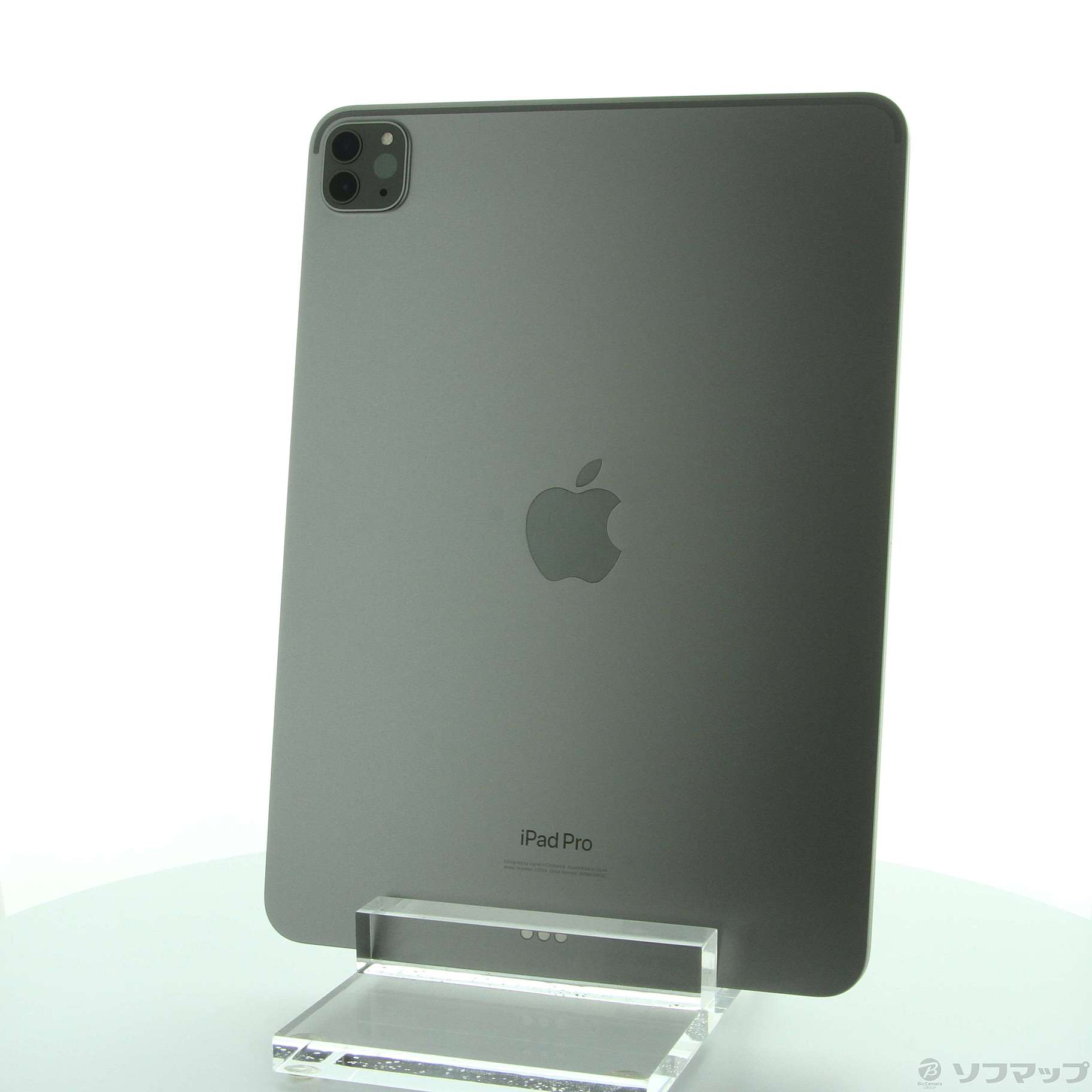 【新品未開封】iPad Pro 第4世代 128GB 11インチ スペースグレイ