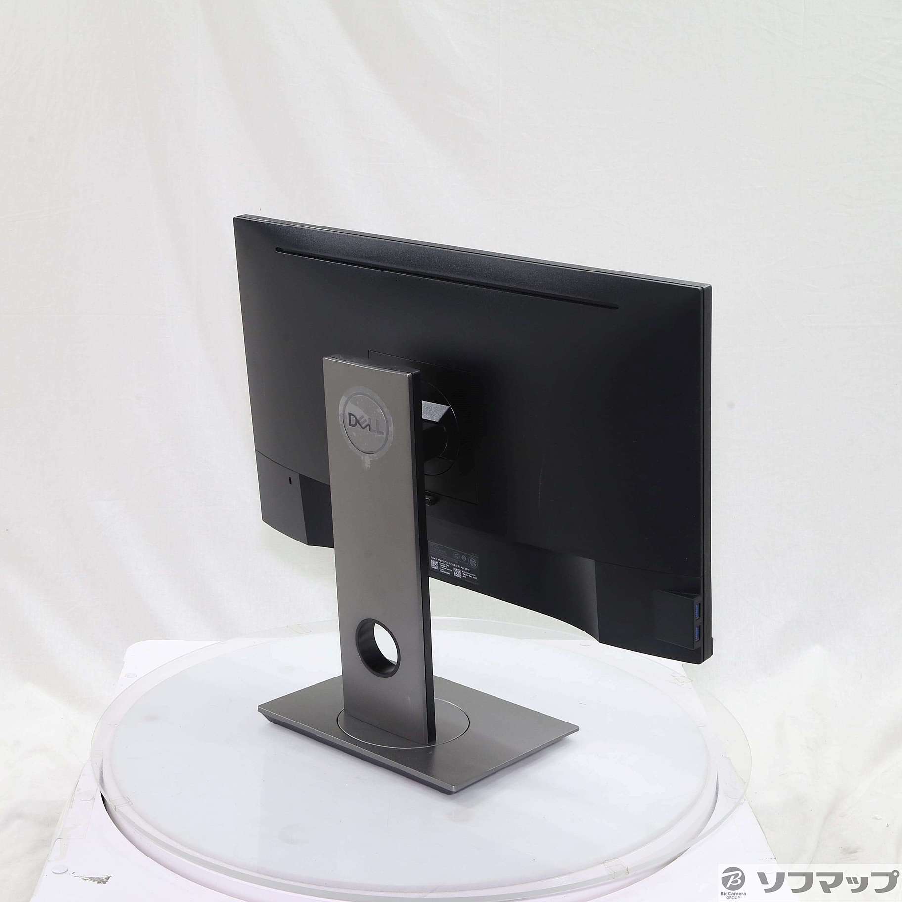 DELL P2418D  中古品 Amazon.co.jp: 中古 DELL P2418D 液晶モニター ディスプレイ 高