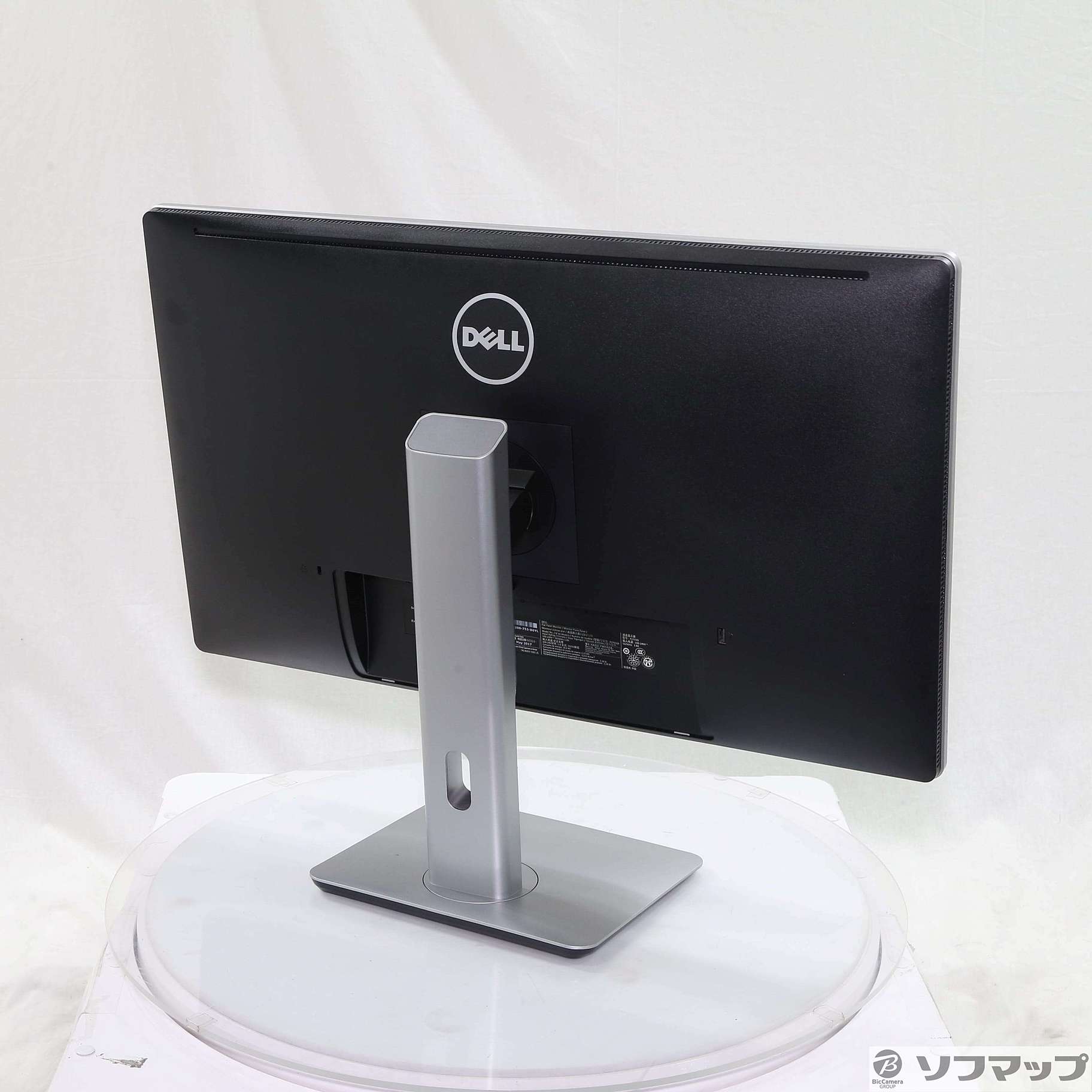 Dell ディスプレイ モニター P2715Q abitur.gnesin-academy.ru