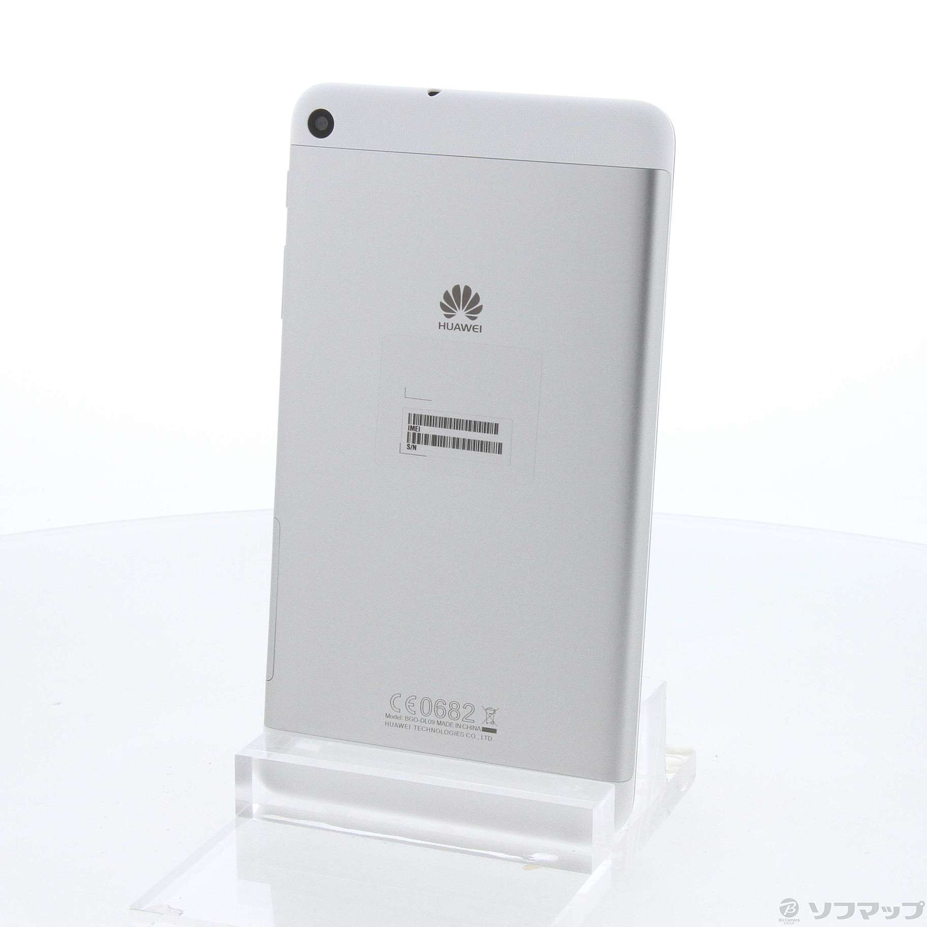 HUAWEI MediaPad T1 7.0 LTE 8GB シルバー BGO…