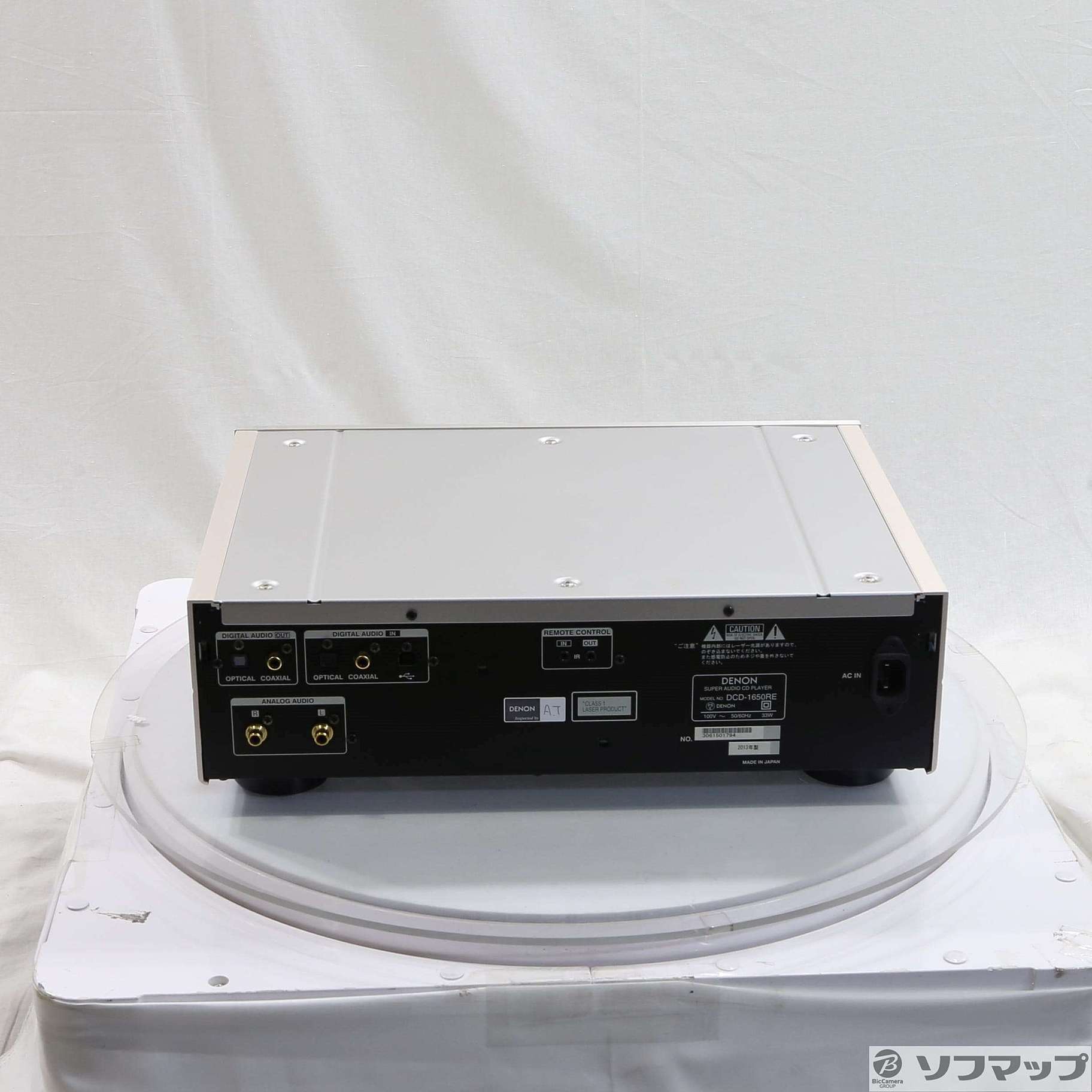 中古】DCD-1650RE [2133048188565] - リコレ！|ビックカメラグループ ソフマップの中古通販サイト