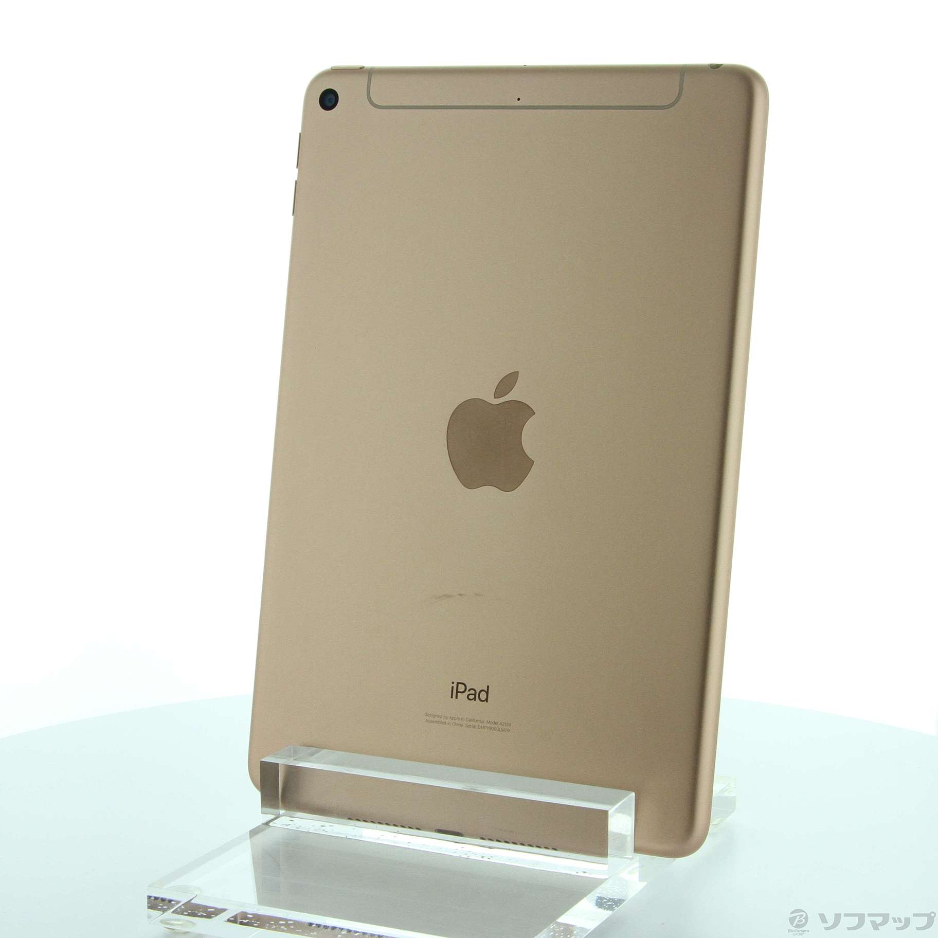 中古】iPad mini 第5世代 64GB ゴールド MUX72J／A SIMフリー