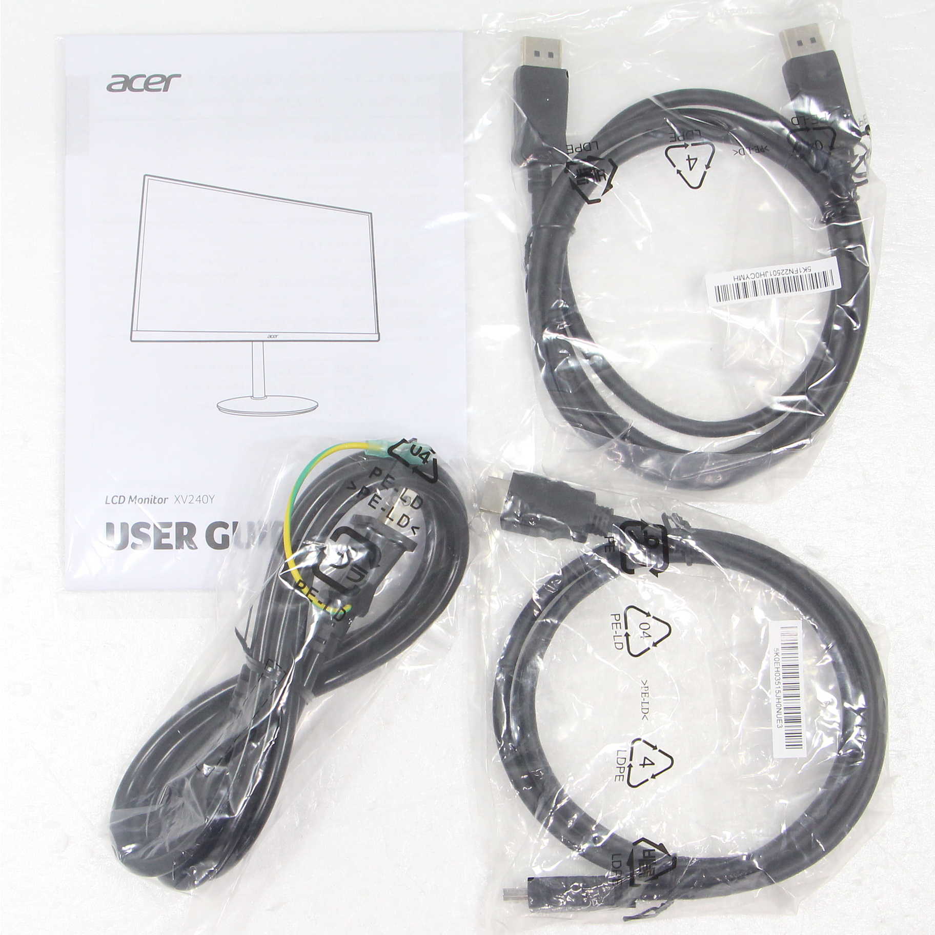 【中古】Nitro XV0 XV240YPbmiiprfx [2133048193095] - リコレ！|ソフマップの中古通販サイト