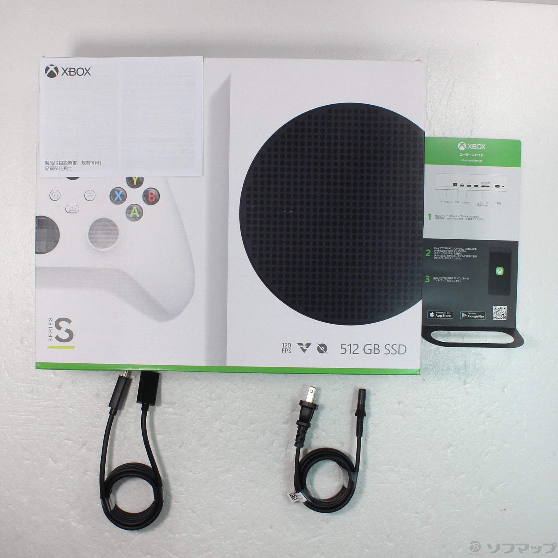 中古】Xbox Series S [2133048195105] - 法人専用リコレ！|ソフマップ