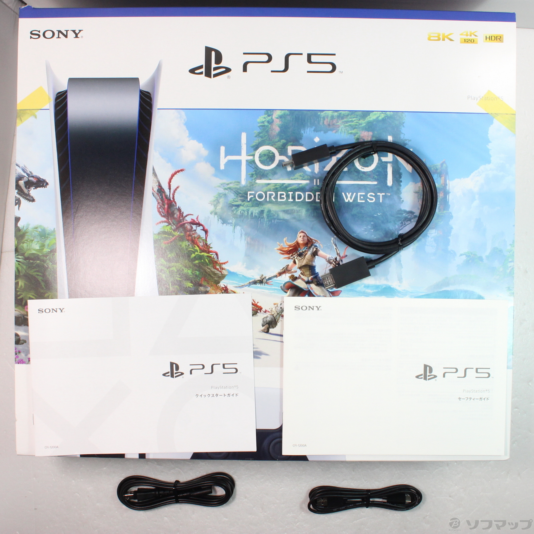 中古】PlayStation 5 Horizon Forbidden 同梱品 CFIJ-10000