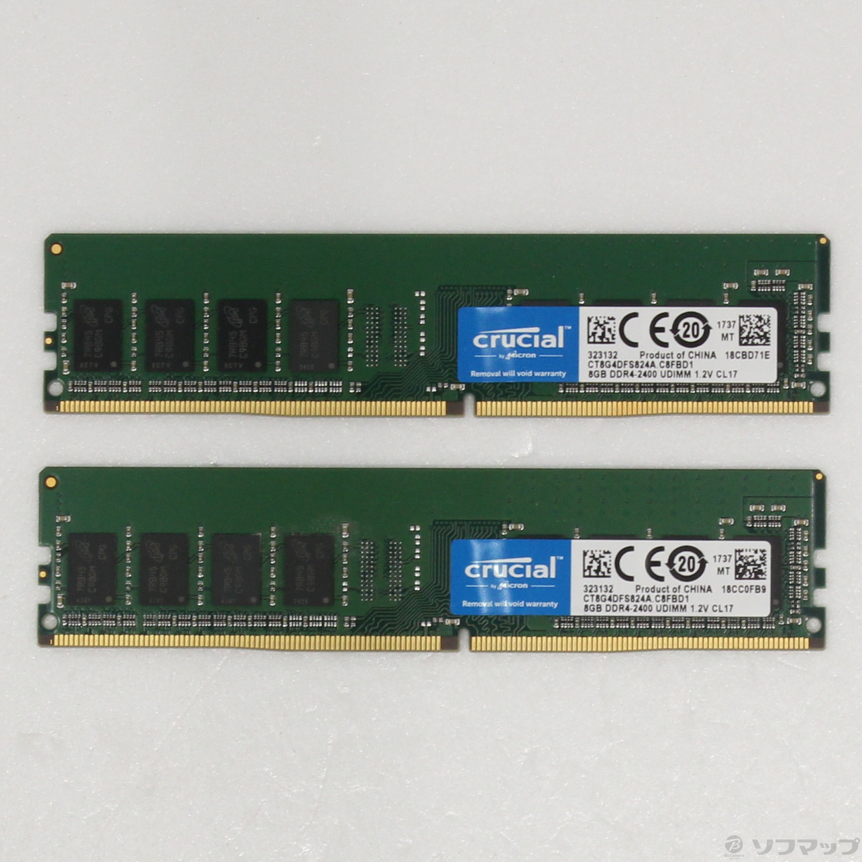 中古】288P PC4-19200 DDR4 2400 16GB 8GB×2枚組 [2133048198656