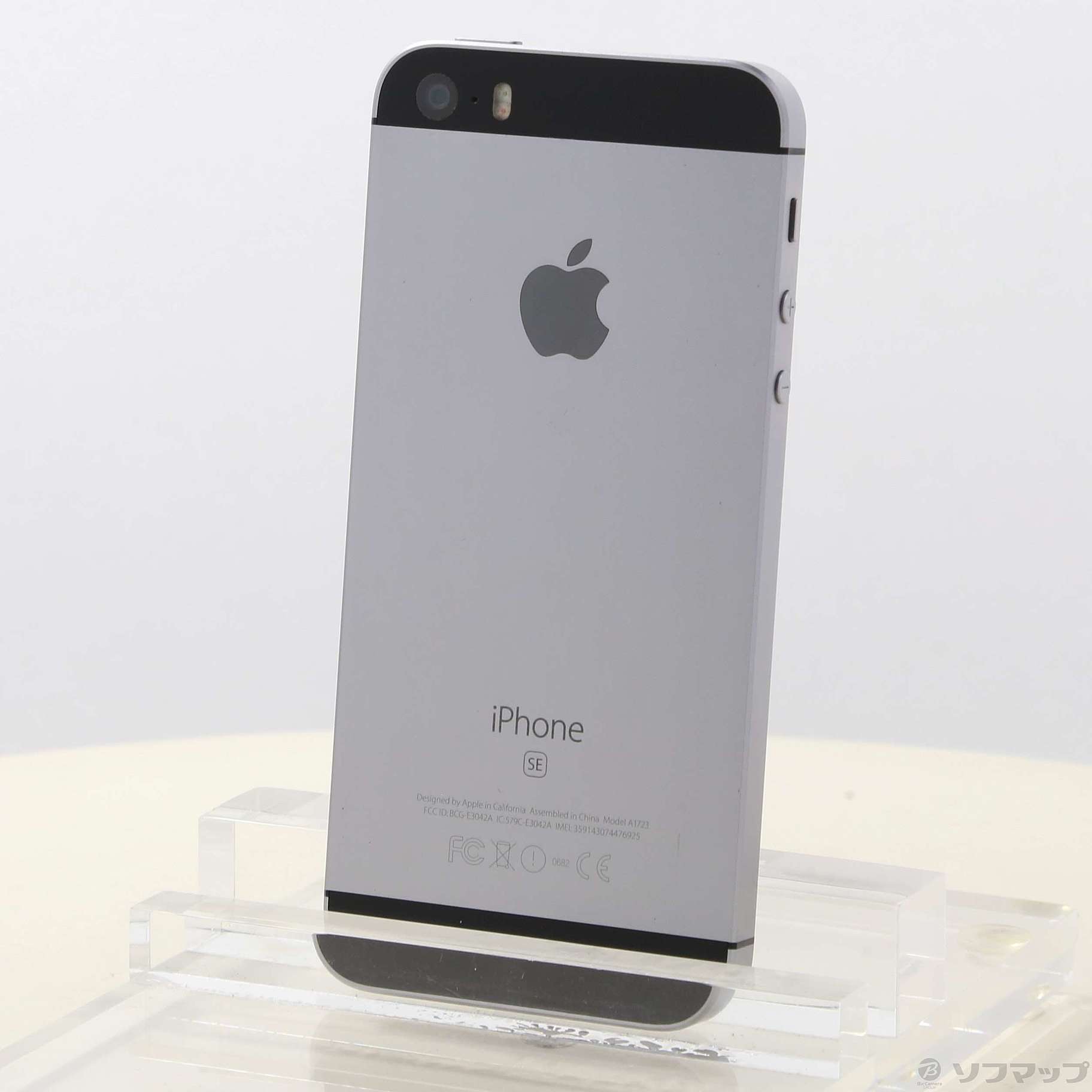 iPhone SE Space Gray 64 GB Softbank - 携帯電話