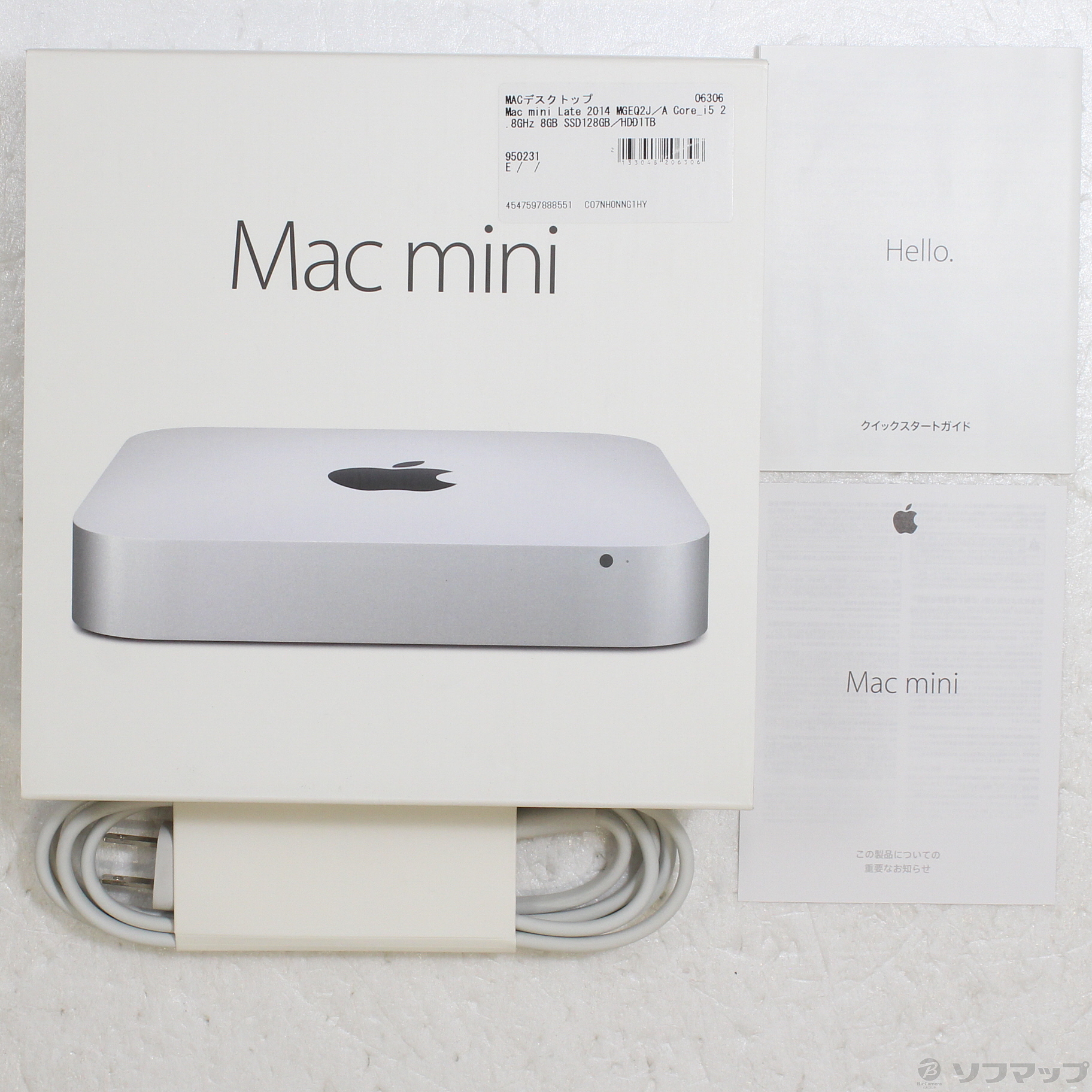 Mac mini 2014 (2.6GHz/8GB/SSD250GB) ☆美品☆