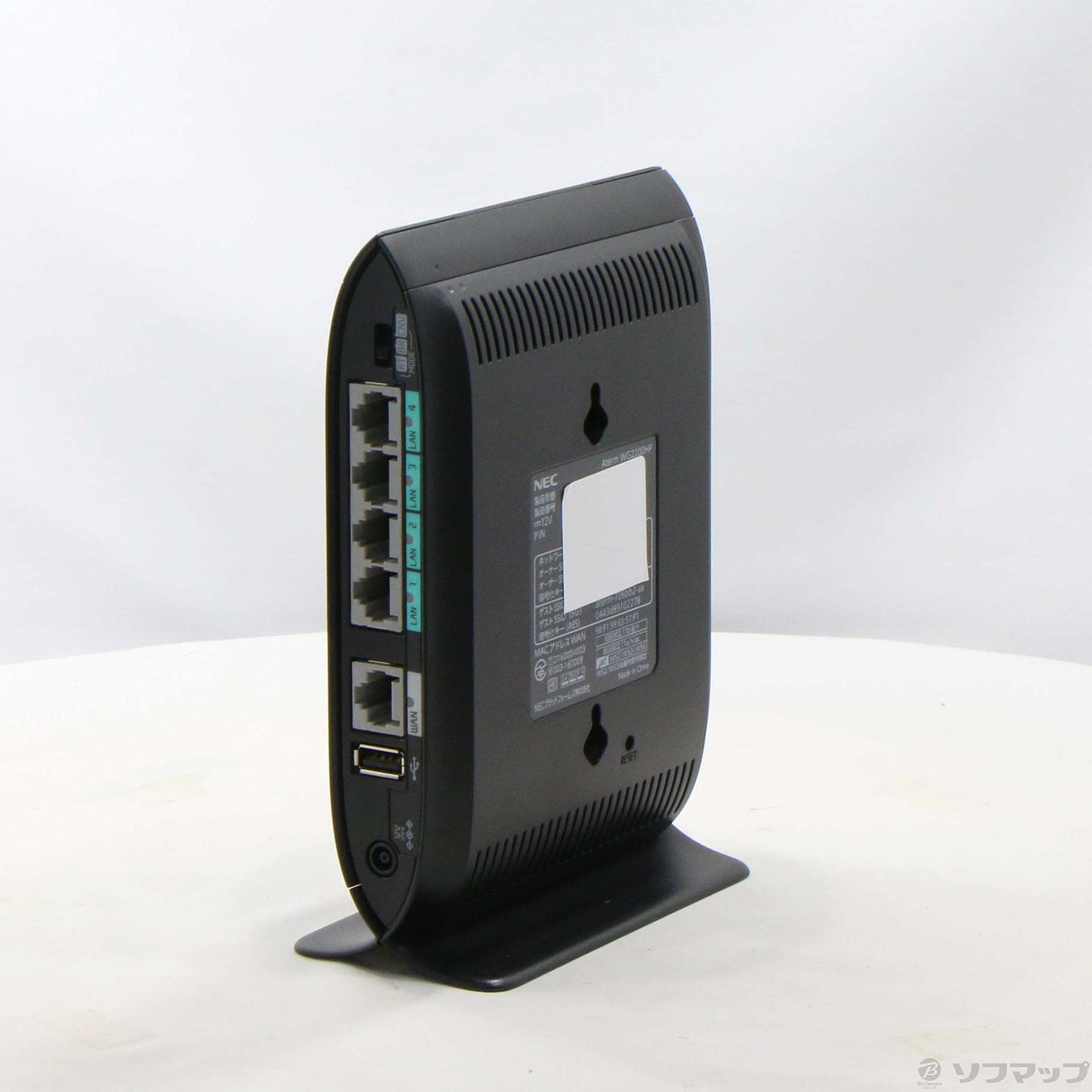 中古】Aterm WG2200HP PA-WG2200HP [2133048207655] - リコレ