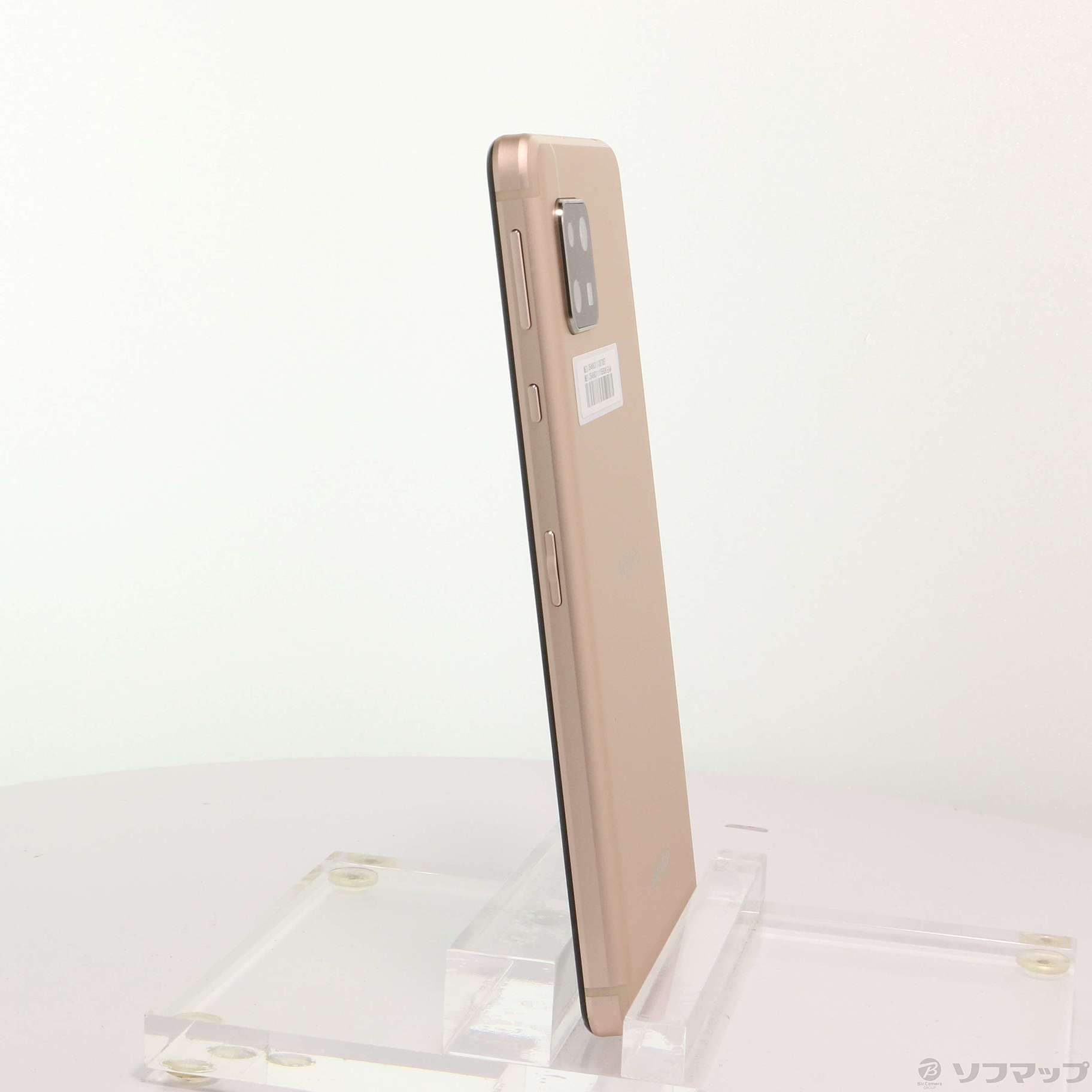 AQUOS - SHARP AQUOS sense4  SH-M15 ライトカッパー新品未使用 中古・動作確認済】SHARP AQUOS Sense4 SH-M15 ライトカッパー