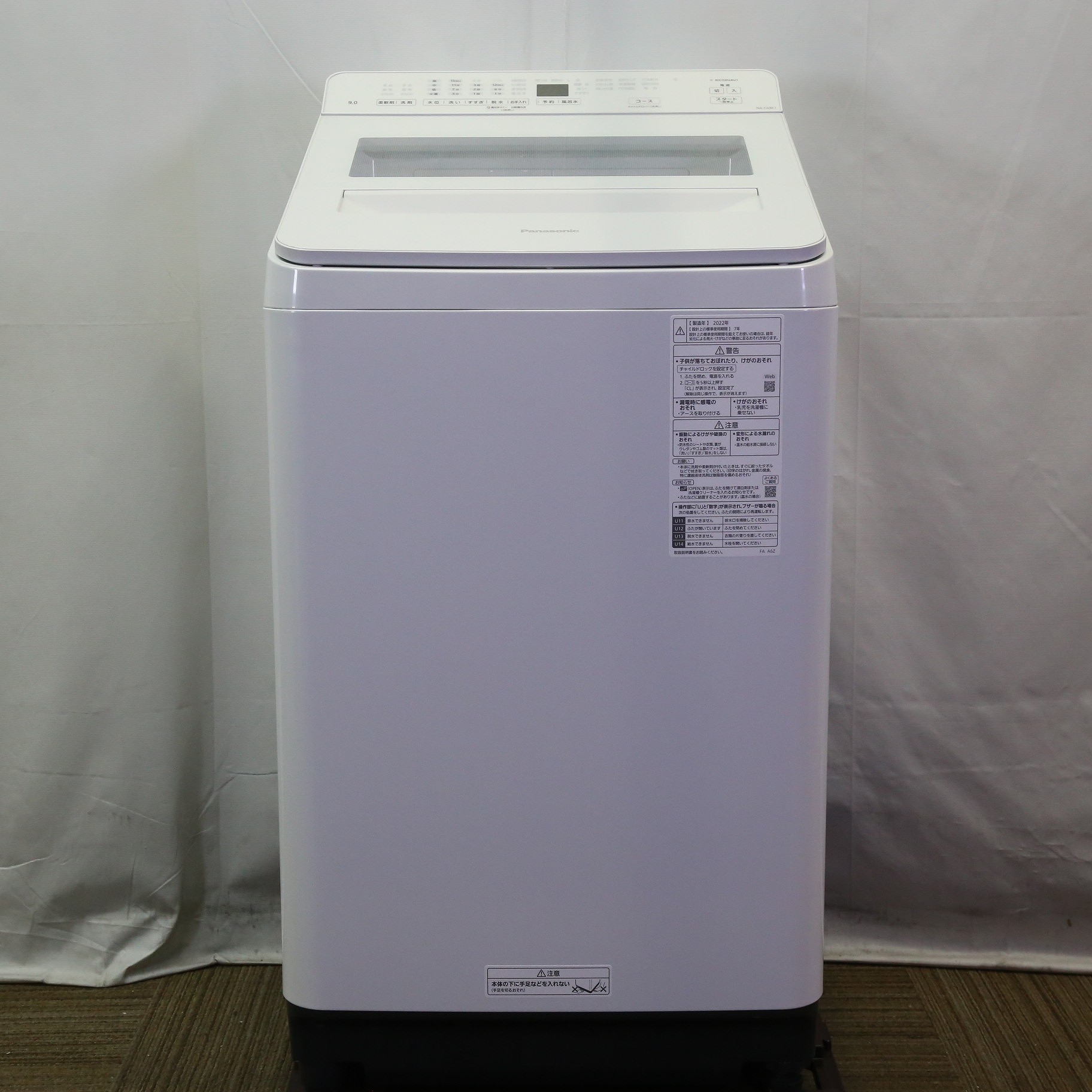 中古】〔展示品〕 全自動洗濯機 FAシリーズ ホワイト NA-FA9K1-W 