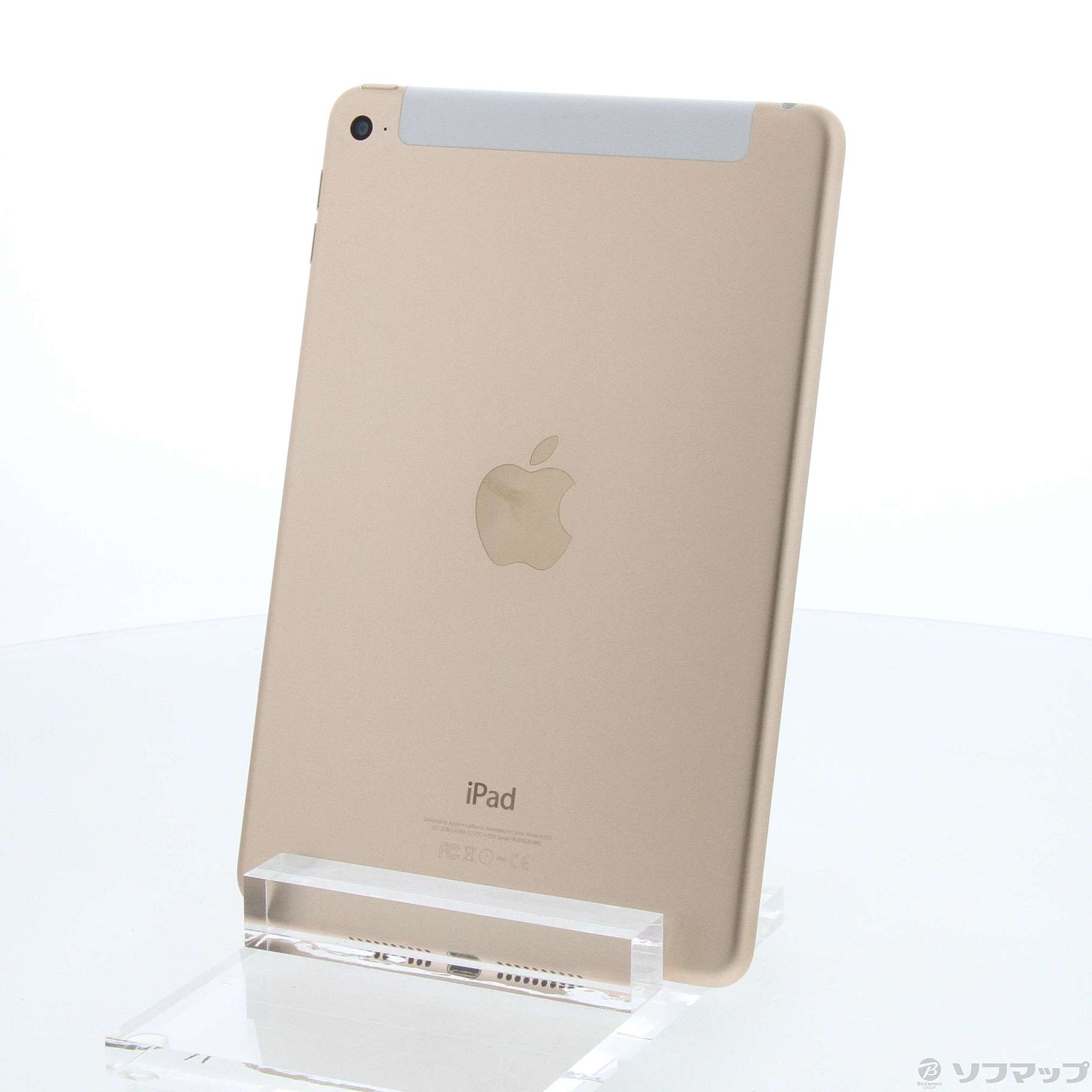 iPad mini4 SIMフリー 128GB ゴールド