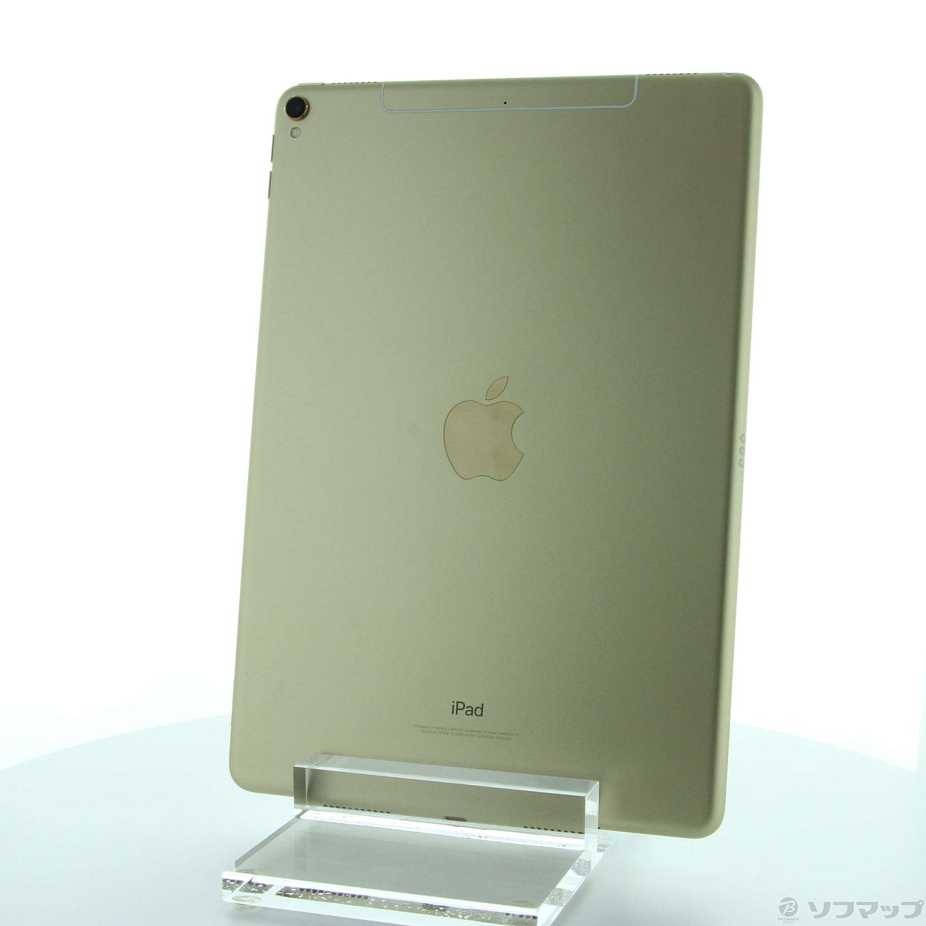 中古】iPad Pro 10.5インチ 64GB ゴールド FQF12J／A SIMフリー