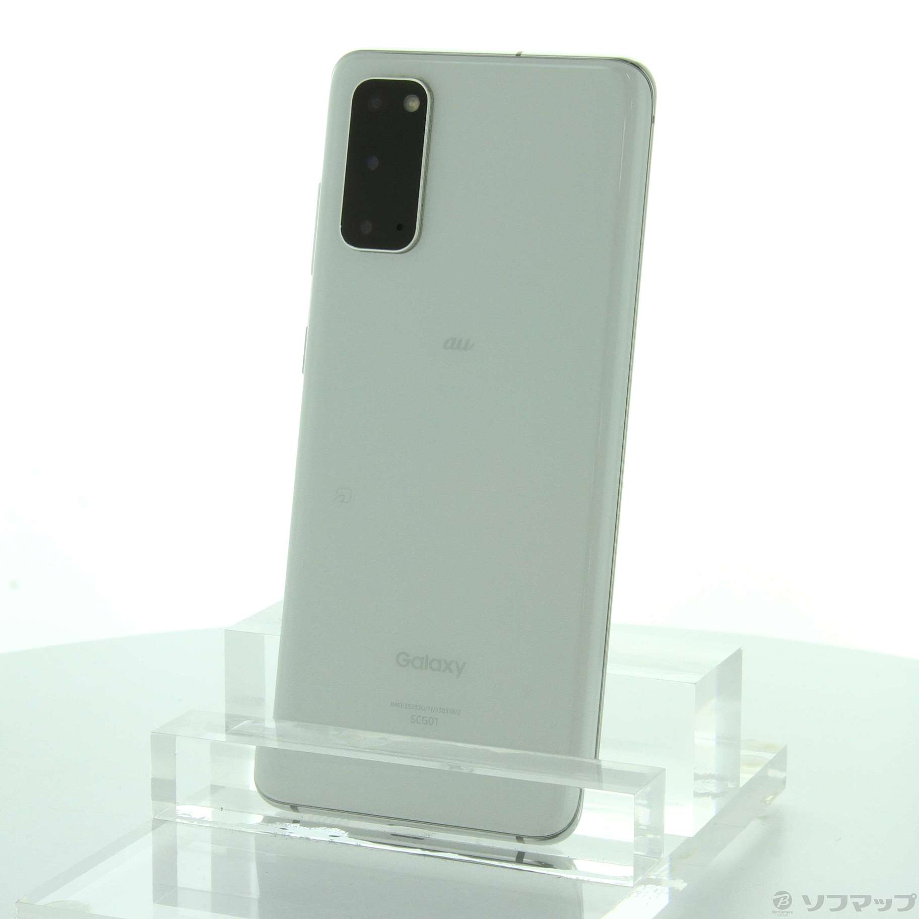 中古】Galaxy S20 5G 128GB クラウドホワイト SCG01 auロック解除SIM ...