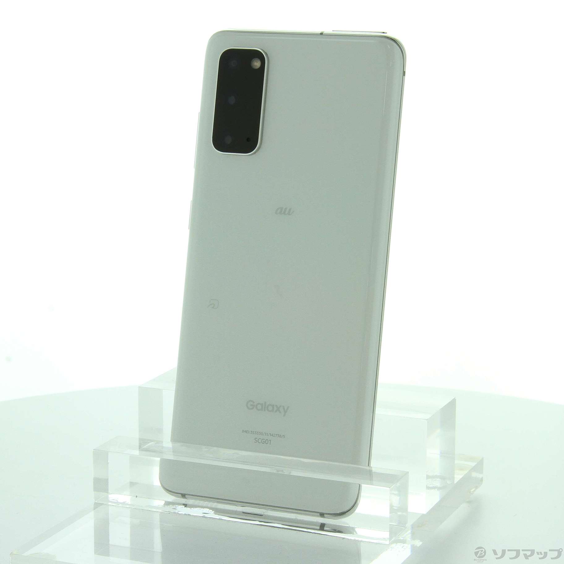 中古】Galaxy S20 5G 128GB クラウドホワイト SCG01 auロック解除SIM