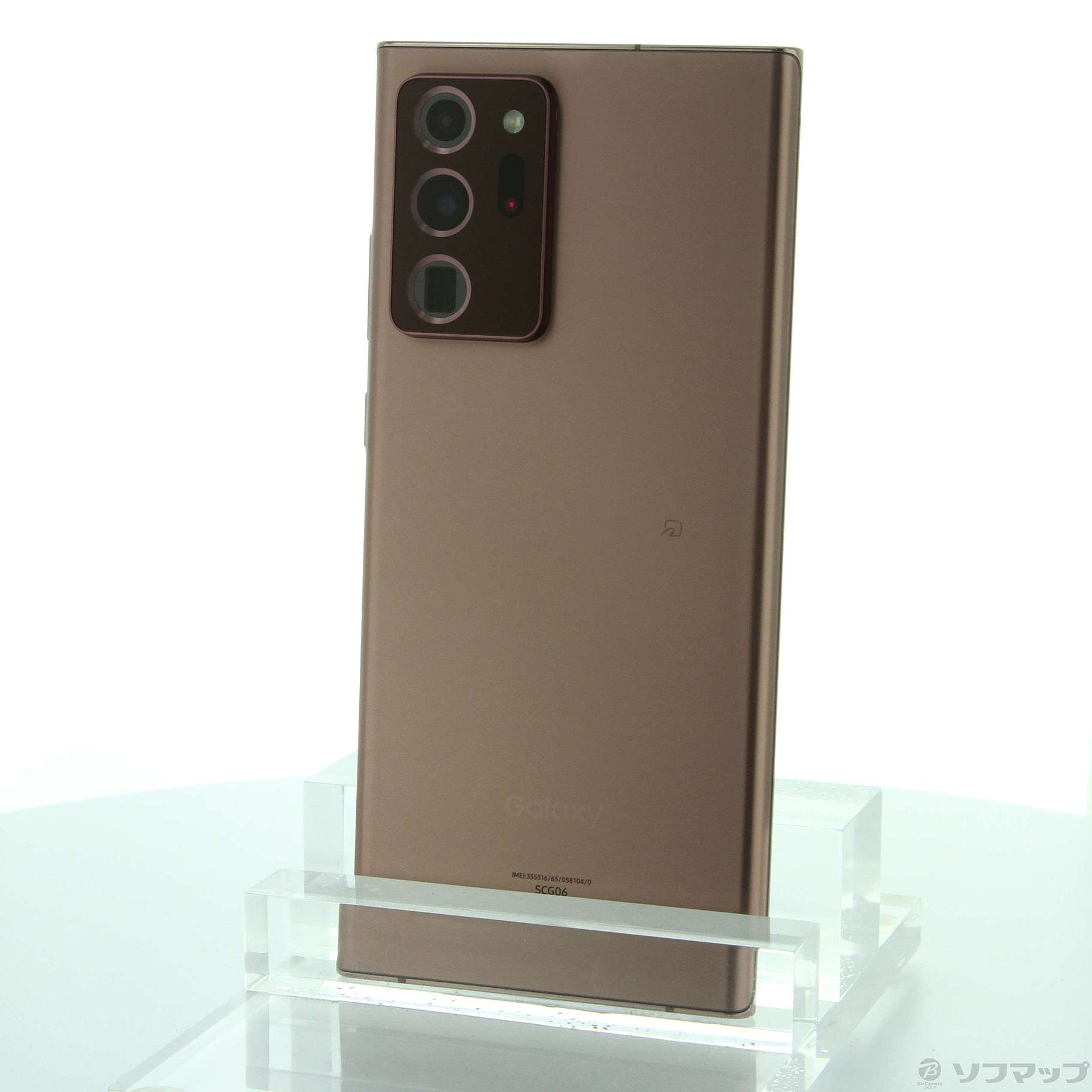 Galaxy Note20 Ultra 5G SIMフリー-
