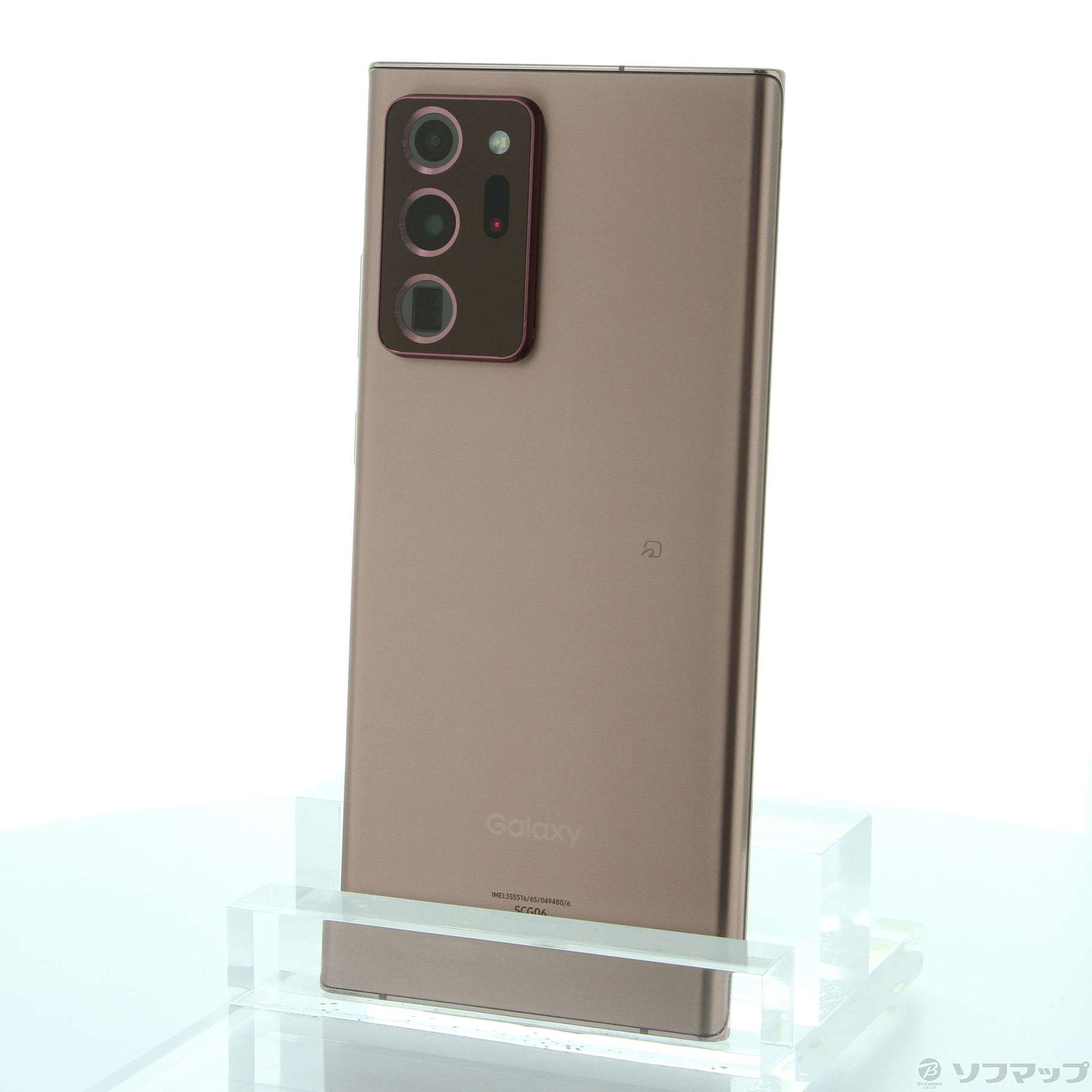 au SIMフリー Galaxy Note 20 Ultra 5G SCG06