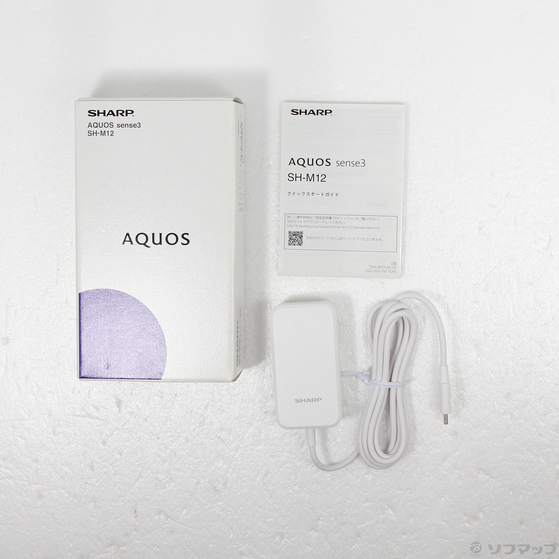 中古】AQUOS sense3 64GB ライトカッパー SH-M12 SIMフリー