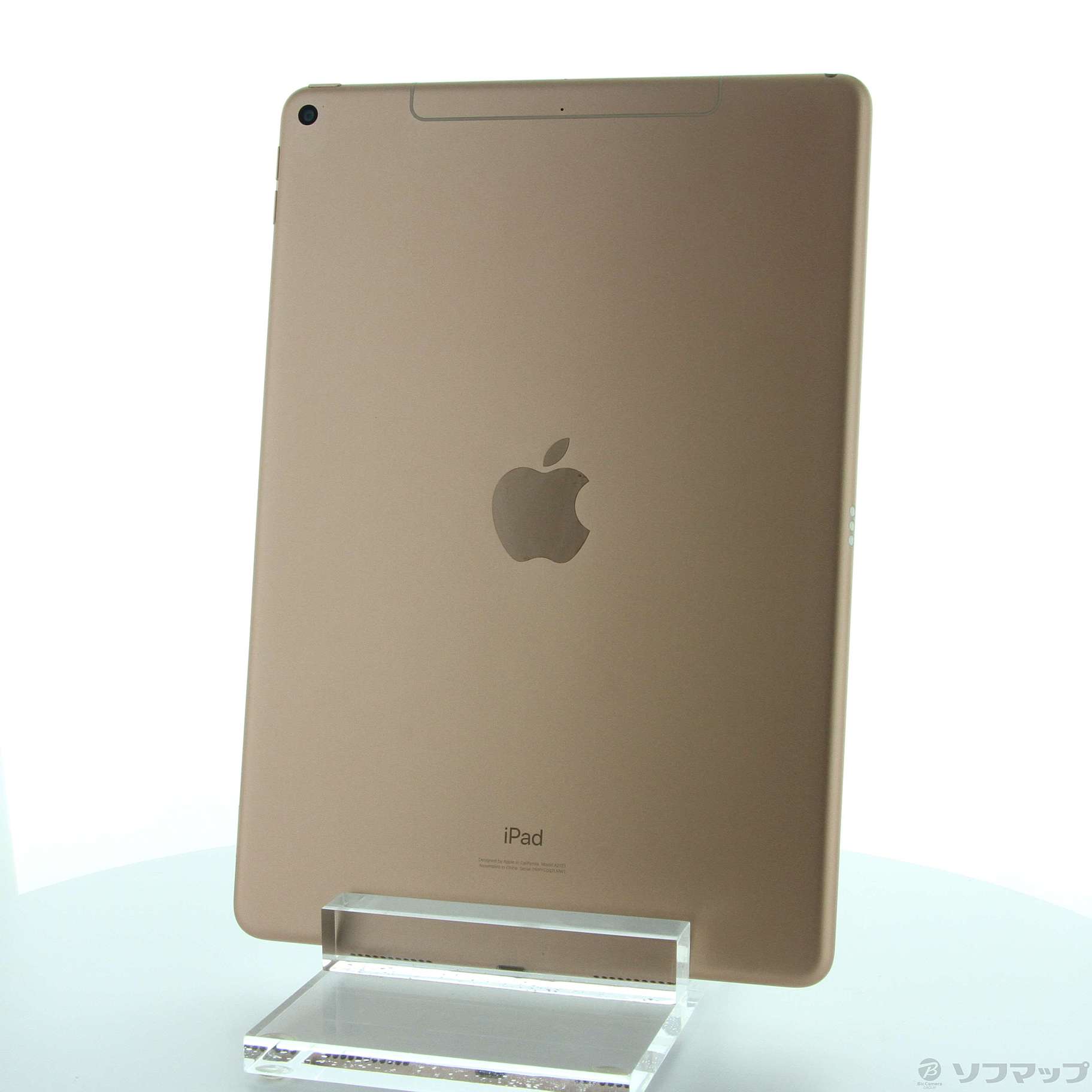 【シムフリー】iPad Air 第3世代 (256GB) ゴールド