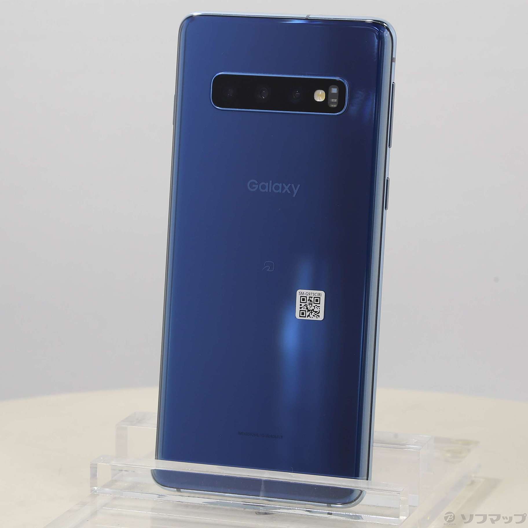 新品 Galaxy S10 プリズムブルー 128GB SIMフリー - スマートフォン本体