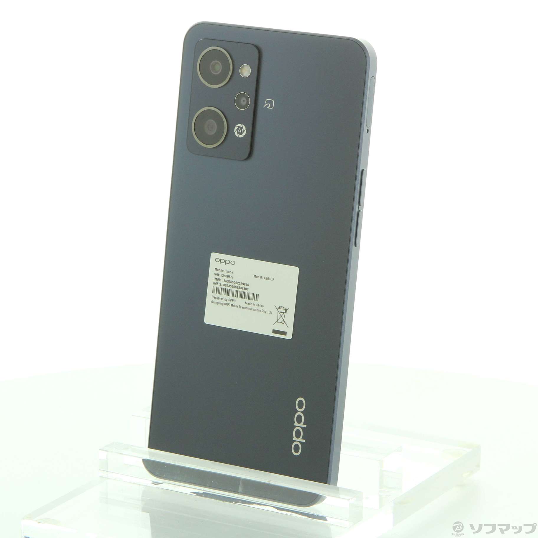 機種名OPPOOPPO Reno7 A スターリーブラック 128 GB Y!mobile