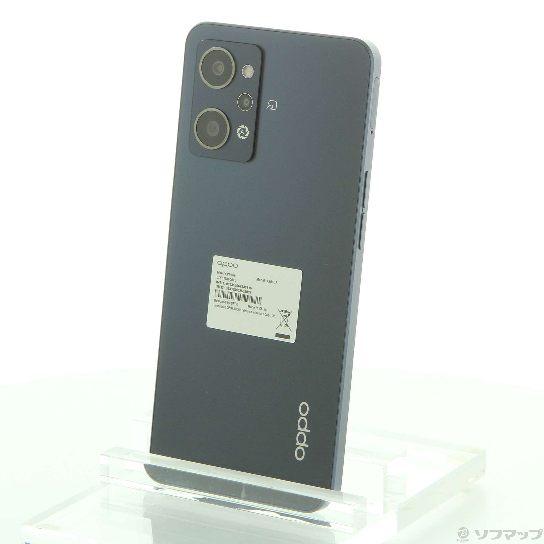 新品未使用未開封】OPPO Reno7 A スターリーブラック 128 GB - スマートフォン本体