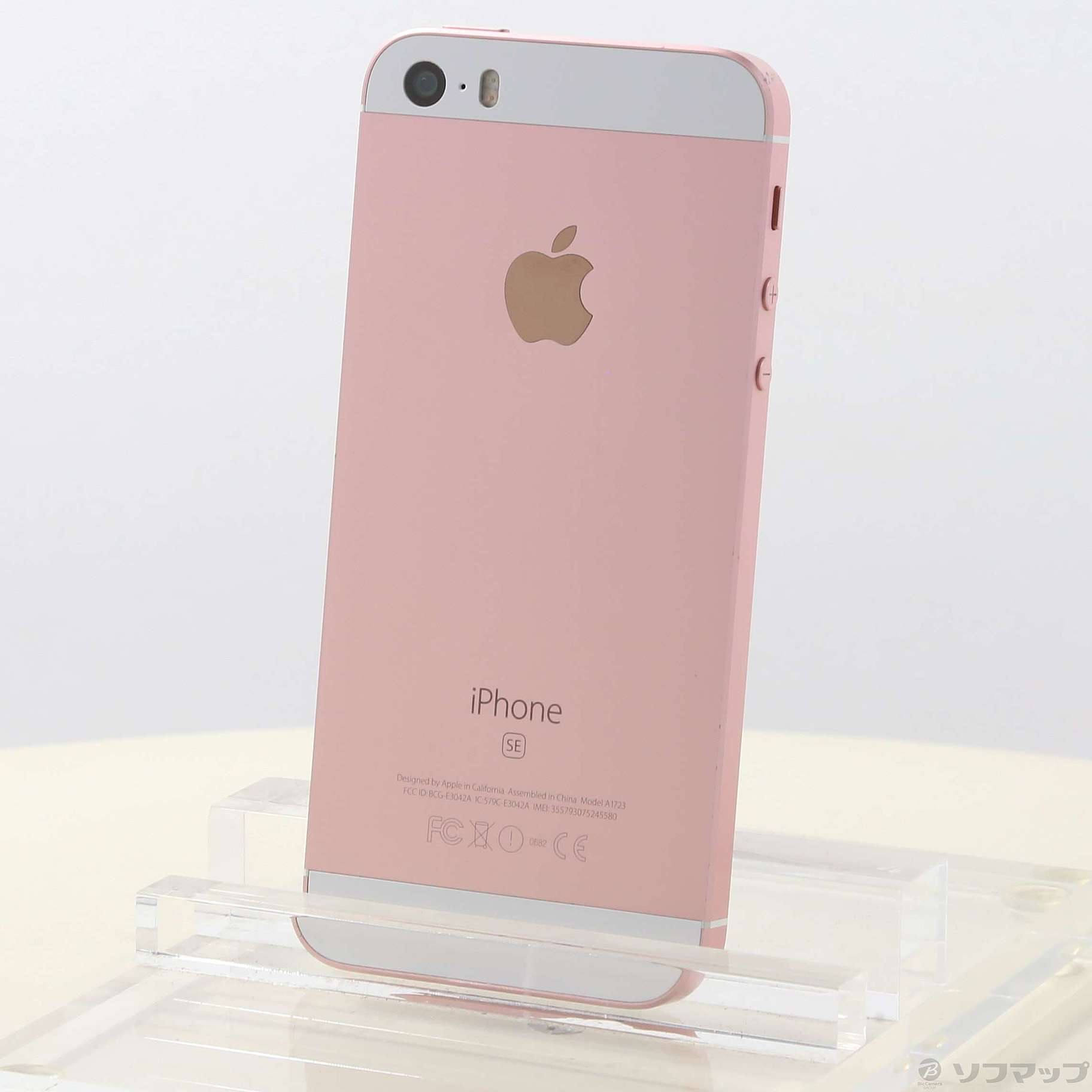 iPhone 5 SE 64GB ローズゴールド SIMフリー