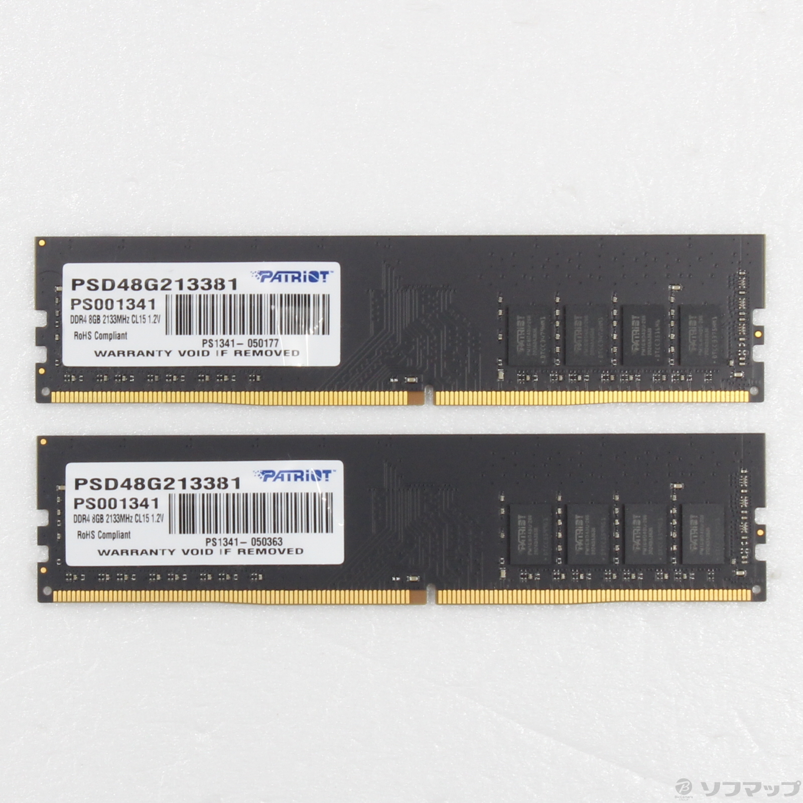 中古】288P DDR4 PC4-17000 DDR4-2133 16GB 8GB×2枚組 [2133048229688