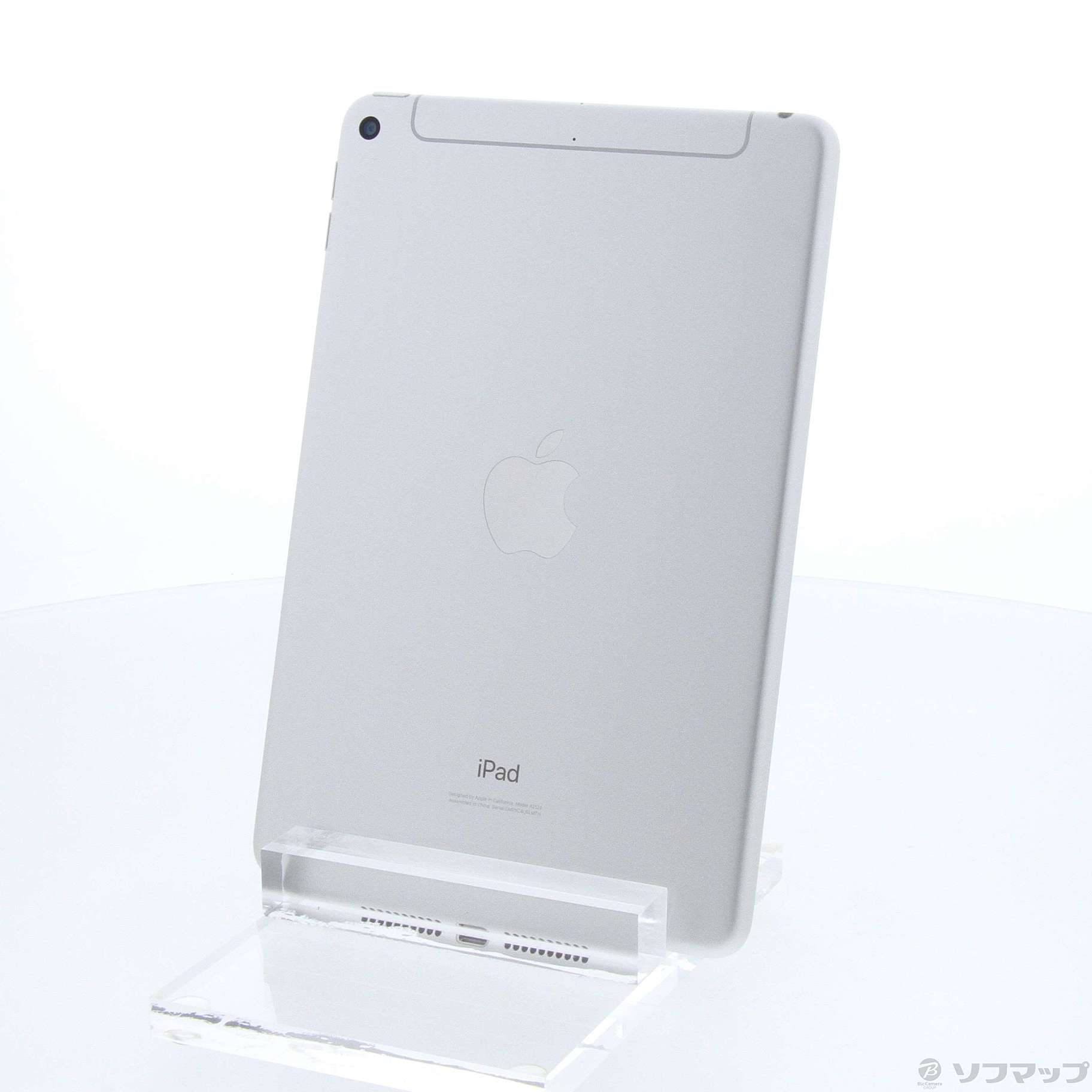 中古】iPad mini 第5世代 256GB シルバー MUXD2J／A SIMフリー