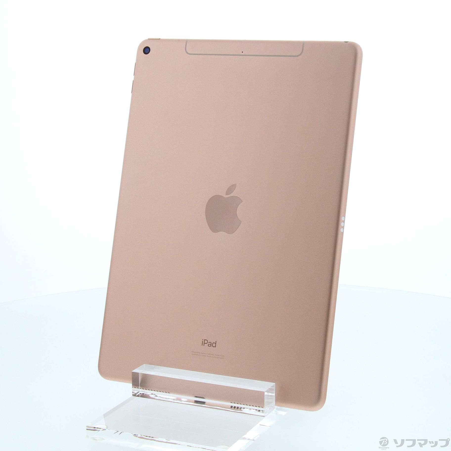 iPad Air 第3世代 64GB ゴールド MV0F2J／A SIMフリー