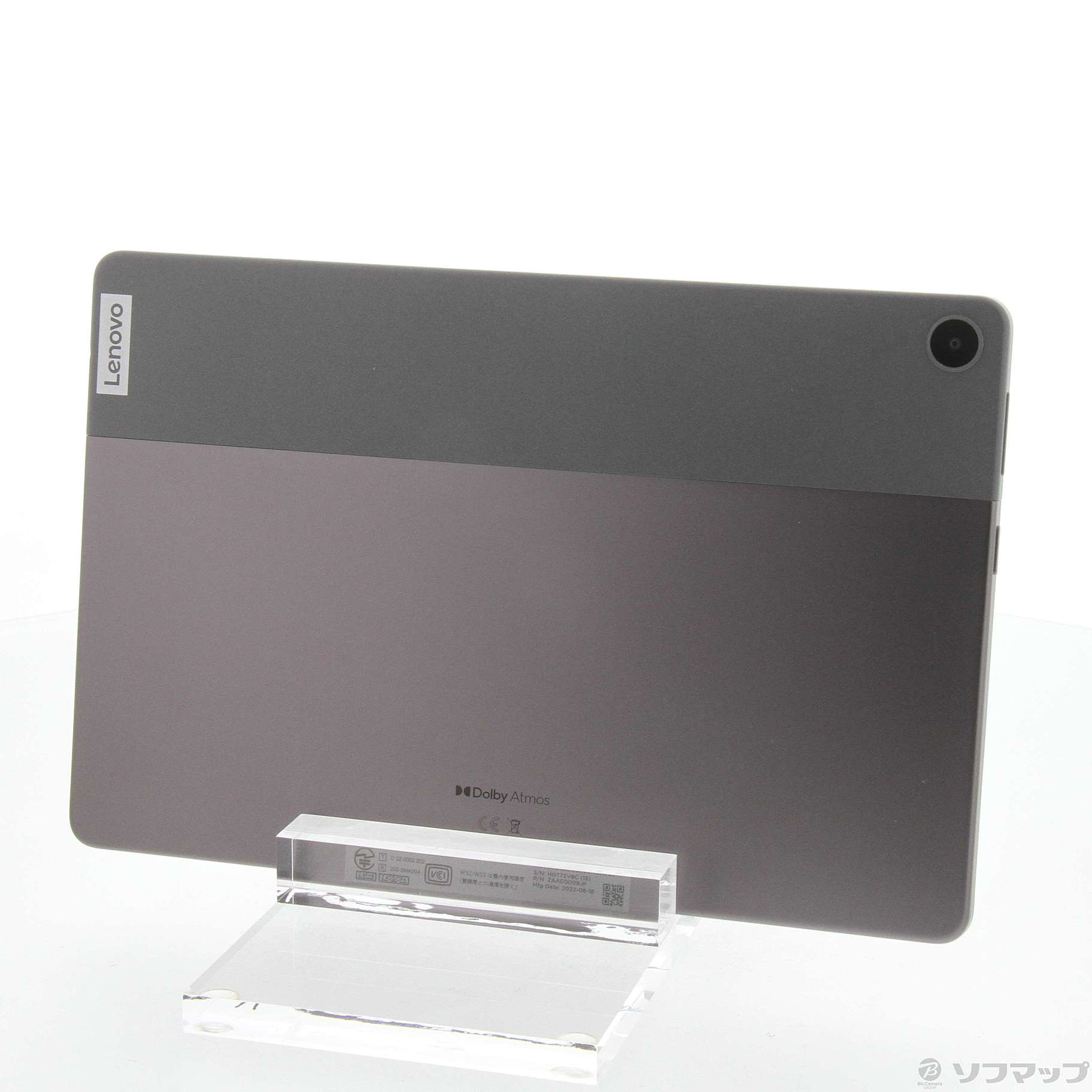 Lenovo Tab M10 (3rd Gen) 64GB ストームグレー Lenovo Tab M10 Plus (3rd Gen) | 動画や電子書籍を大画面で楽しめる