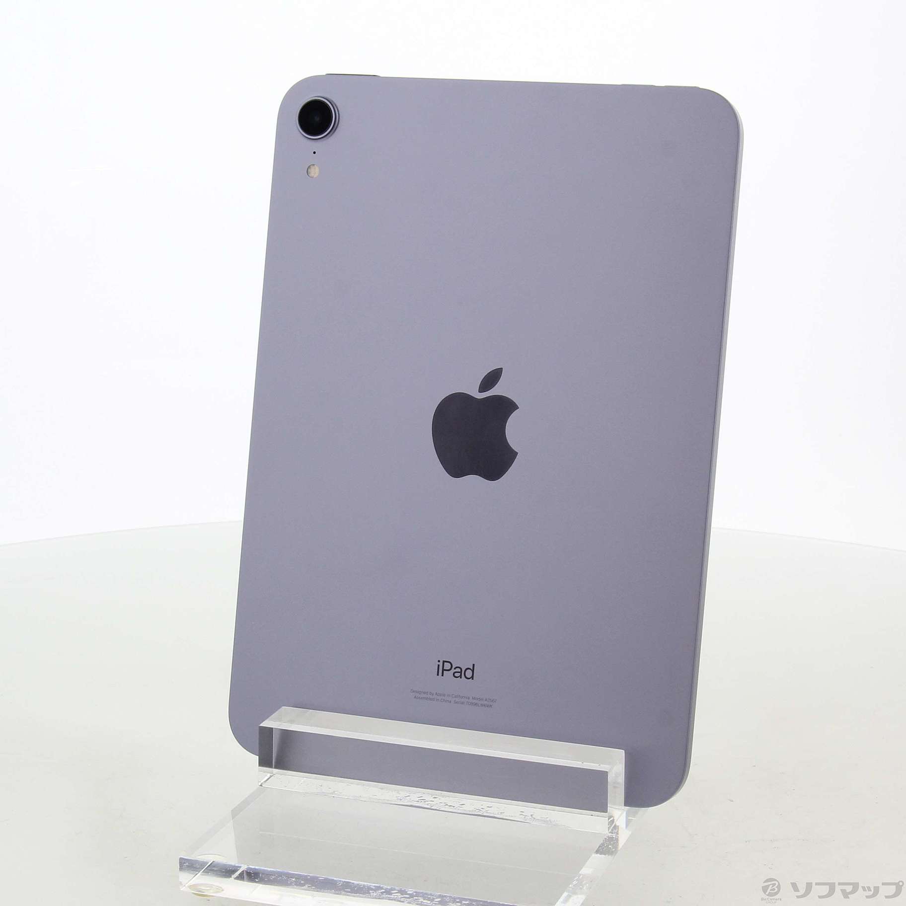 限られたサービスの-Apple(アップル) iPad mini 第6世代 256GB