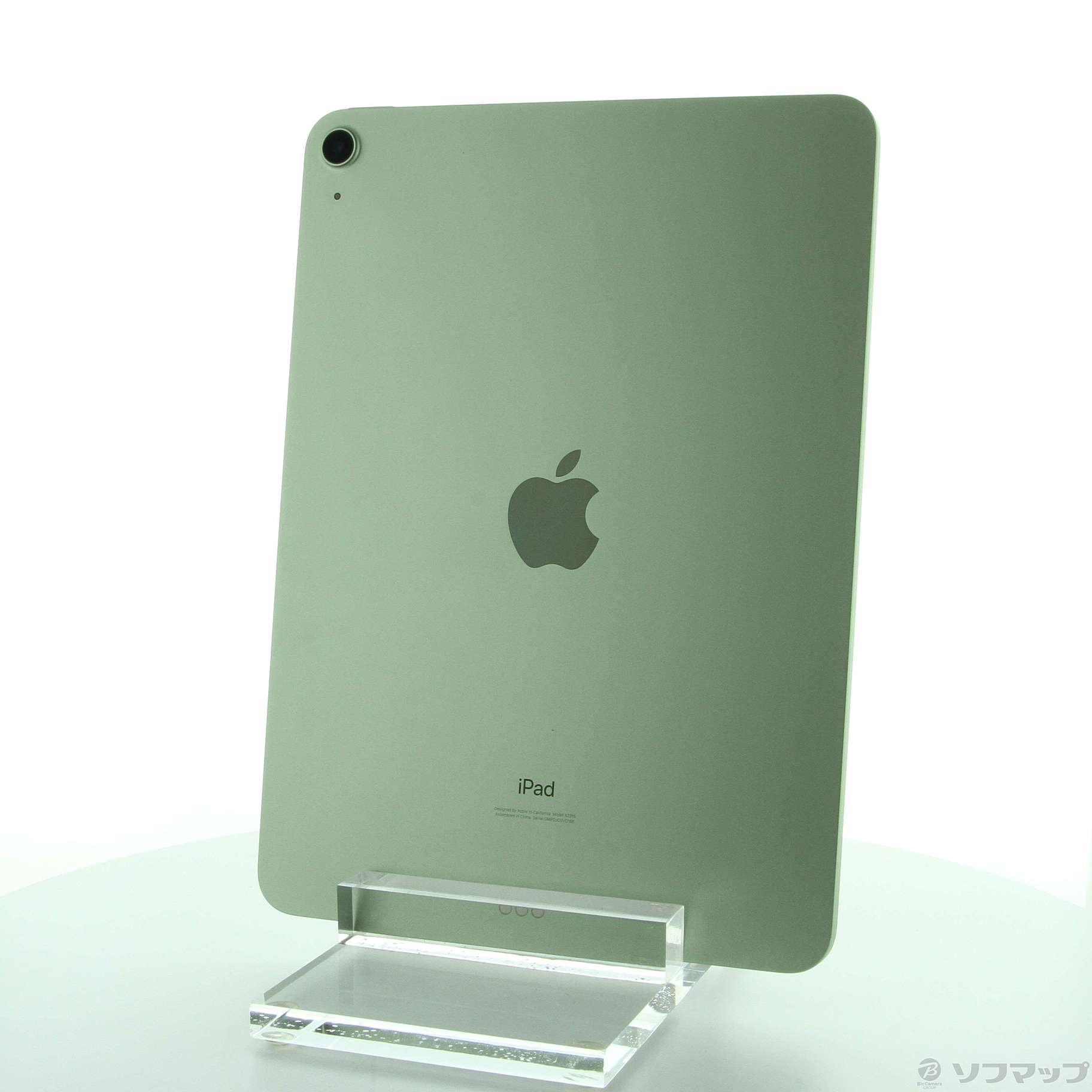 通販激安】 Apple iPadAir4 WiFi 64GB MYFR2J/A グリーン | umma.hu