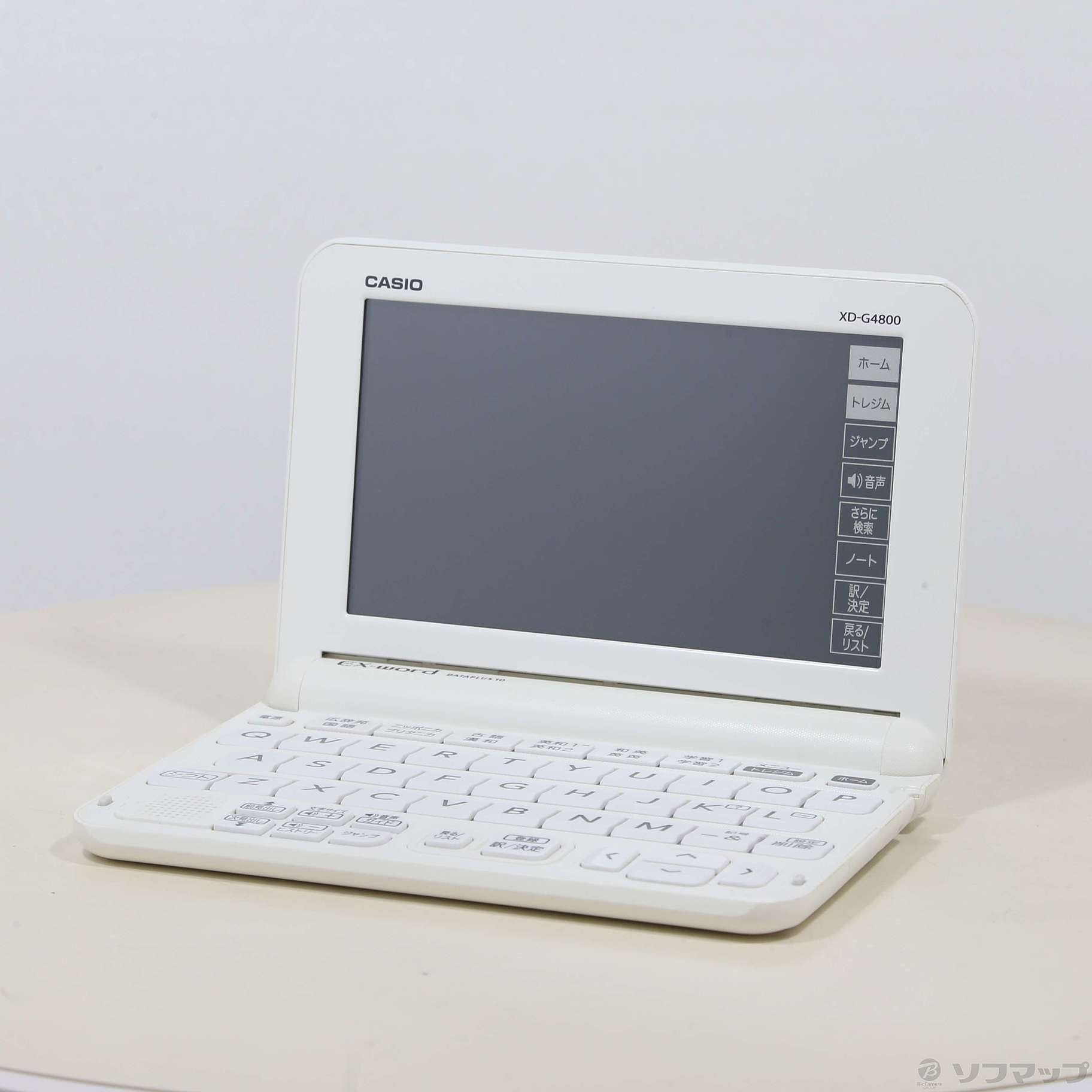 中古】EX-word XD-G4800WE ホワイト [2133048242632] - 法人専用リコレ