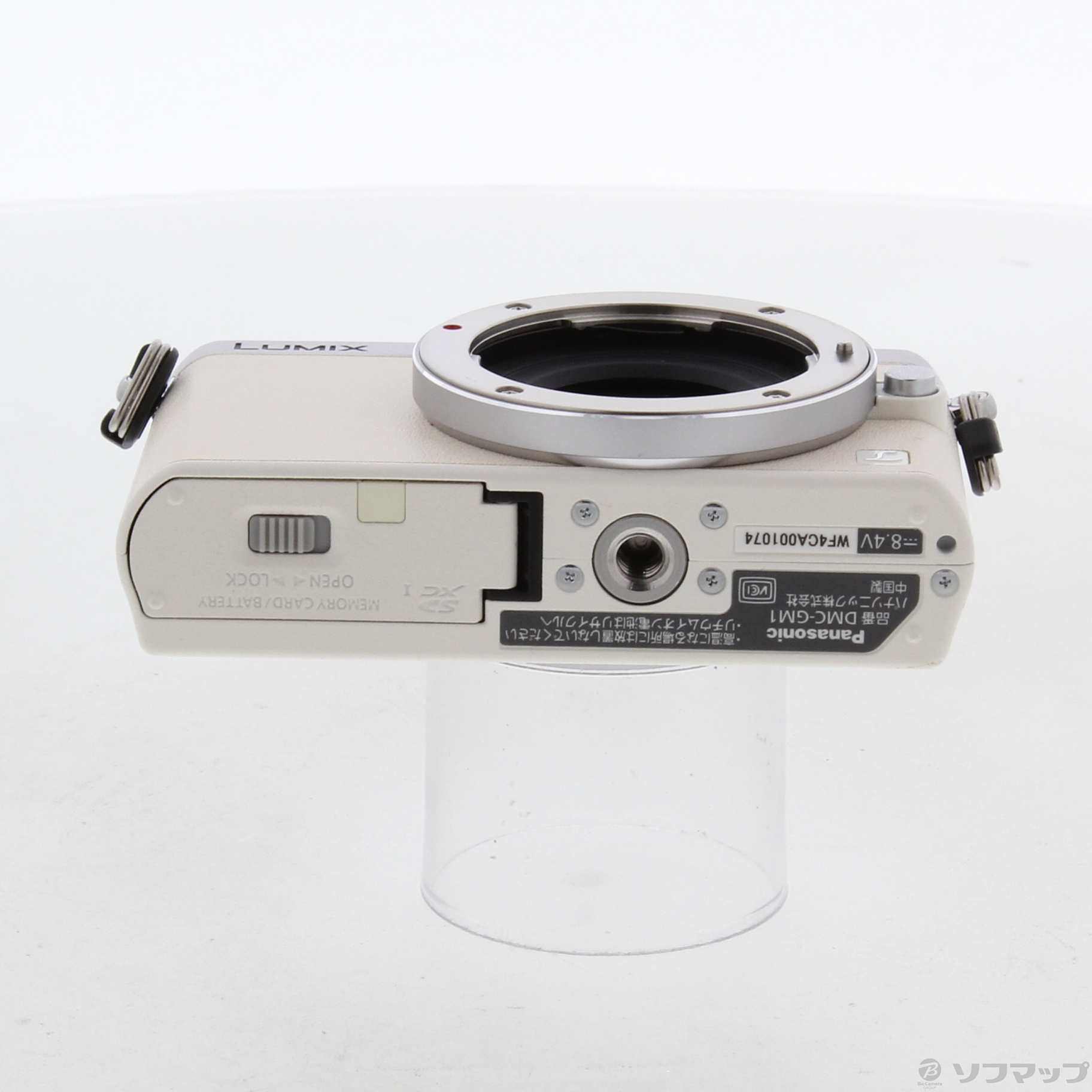 アルプスカメラ 良品 Panasonic パナソニック LUMIX DMC-GM1 ボディ オレンジ ミラーレス一眼カメラ 230401l(パナソニック)｜売買されたオークション情報、yahooの商品情報をアーカイブ公開  - オーク デジタルカメラ