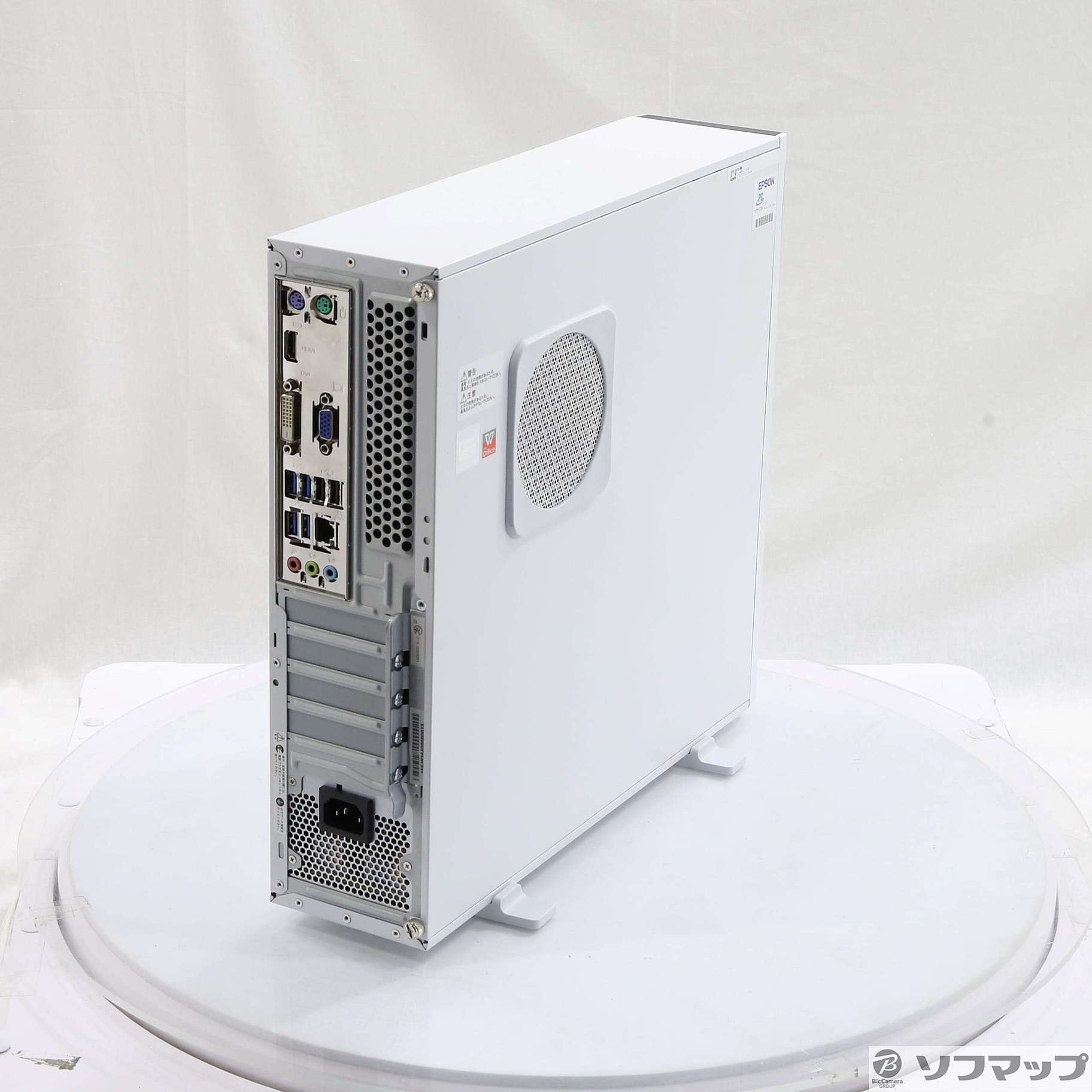 Endeavor MR4300E corei7 - Windowsデスクトップ