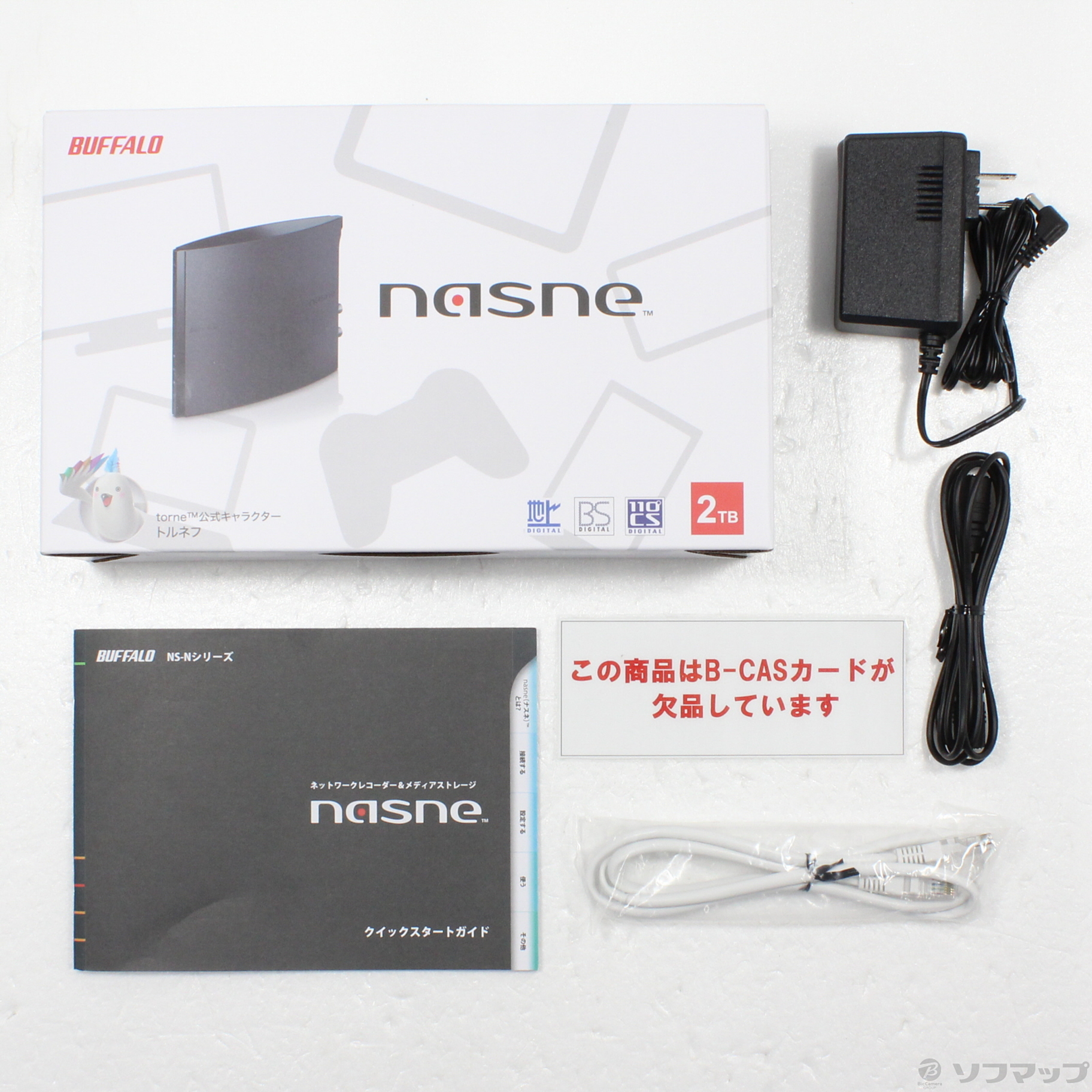 torne【動作確認済】バッファロー nasne HDDレコーダー 2TB NS-N100
