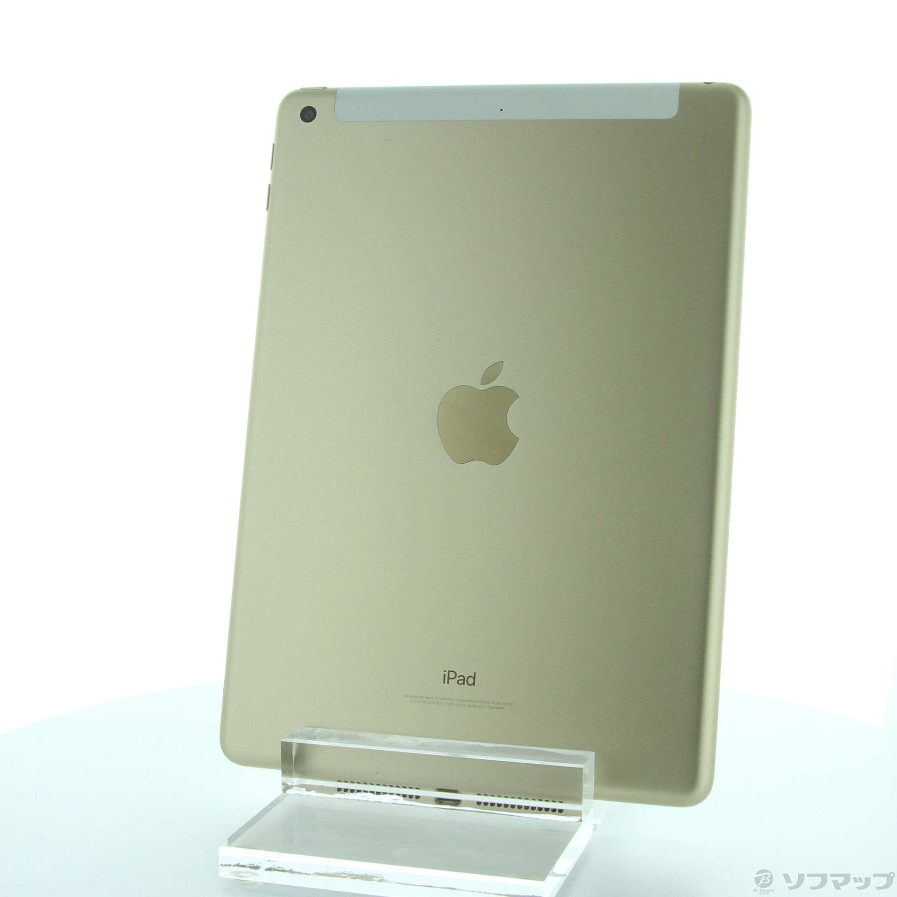 ★週末限定価格★iPad 第5世代　ゴールド　32GB（ほぼ未使用）