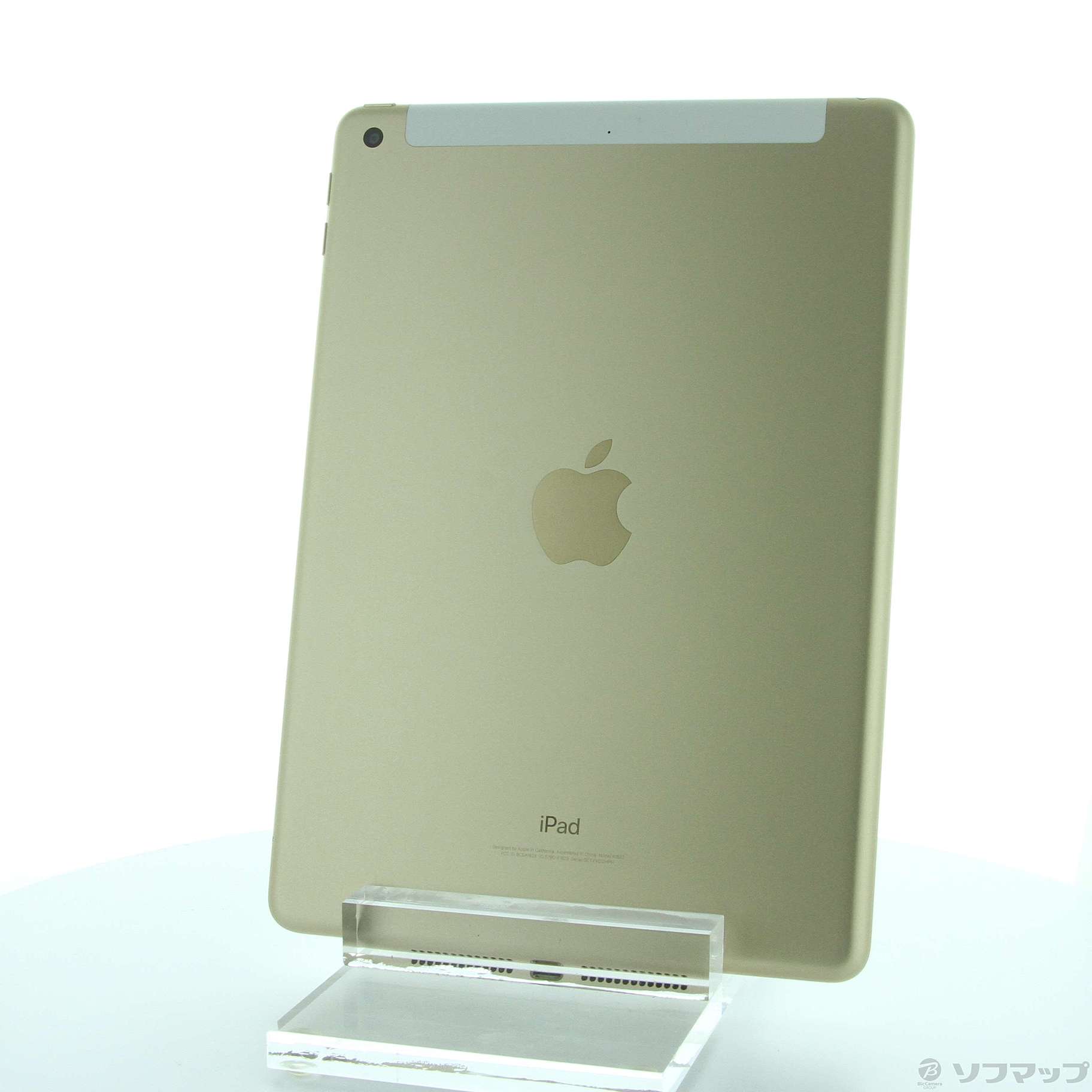 中古】iPad 第5世代 32GB ゴールド MPG42J／A SIMフリー