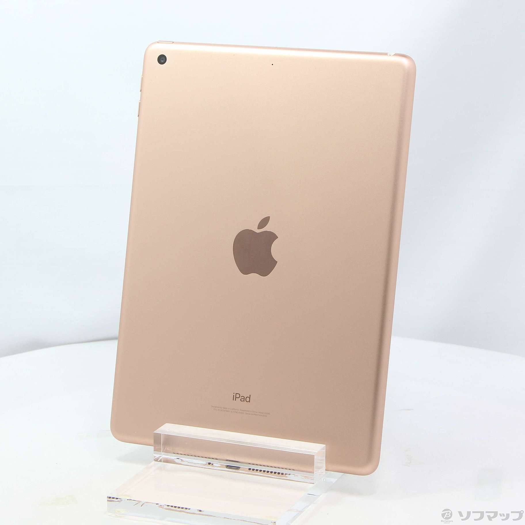 新品未開封 iPad 32GB MRJN2J/A [ゴールド] | www.150.illinois.edu