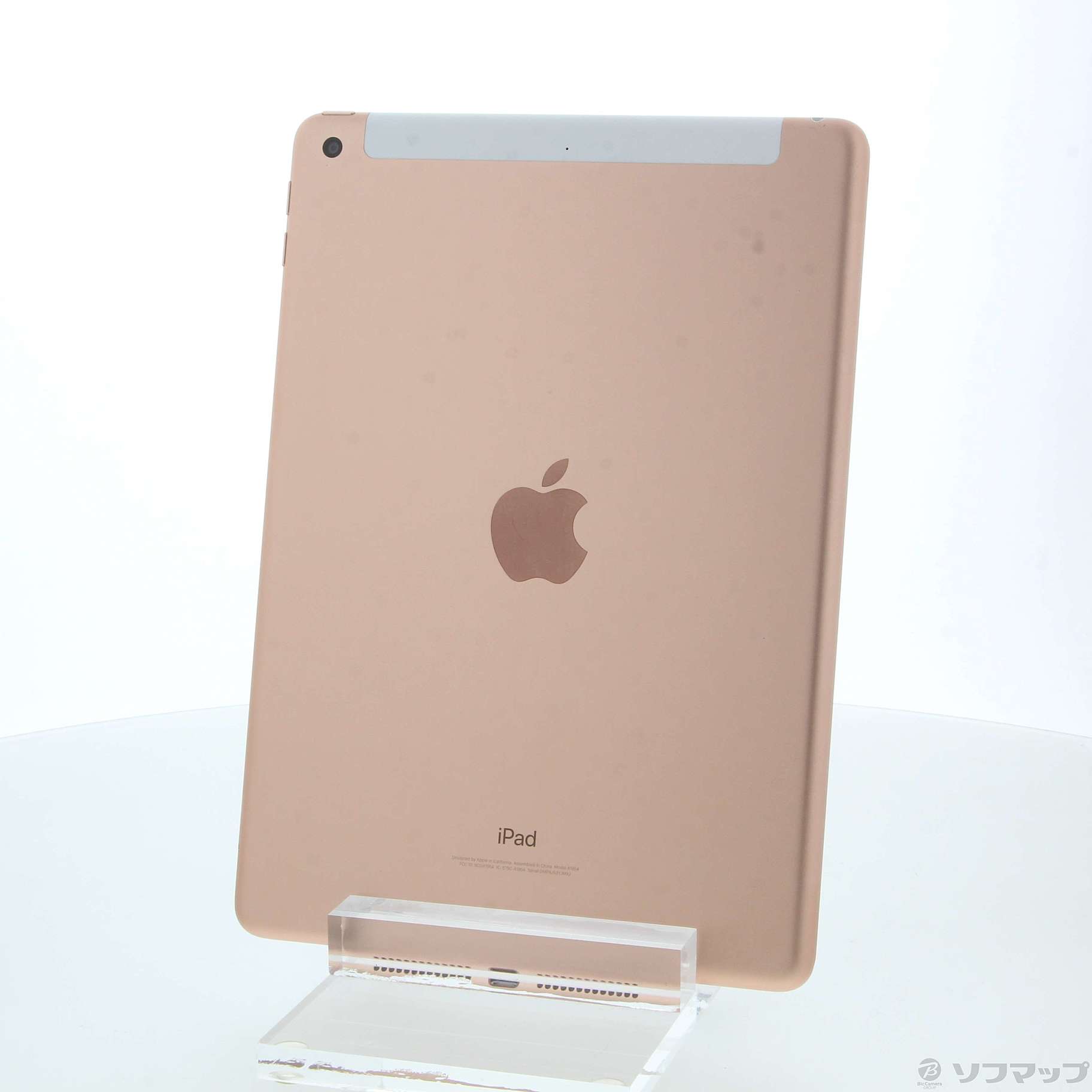 中古】iPad 第6世代 32GB ゴールド MRM02J／A SIMフリー