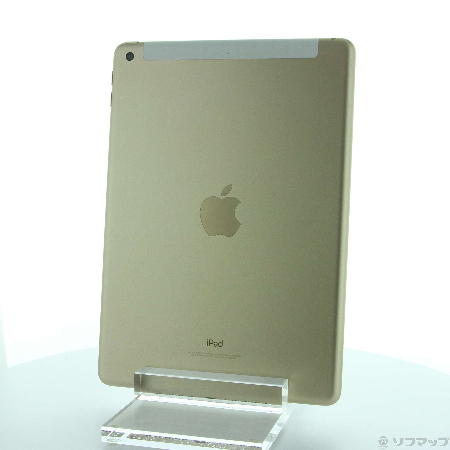 中古】iPad 第5世代 32GB ゴールド MPG42J／A docomoロック解除SIM